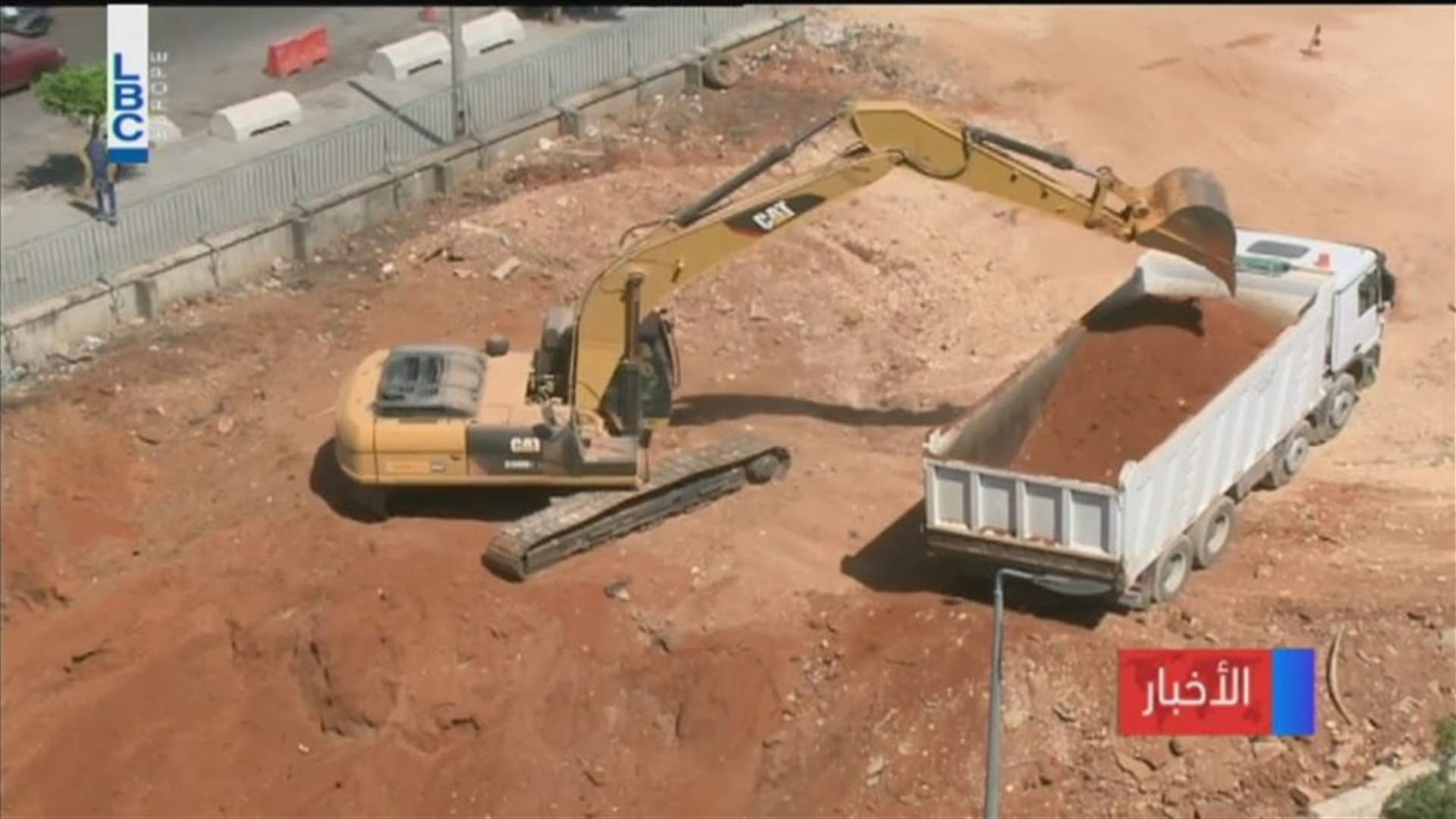 LBCI