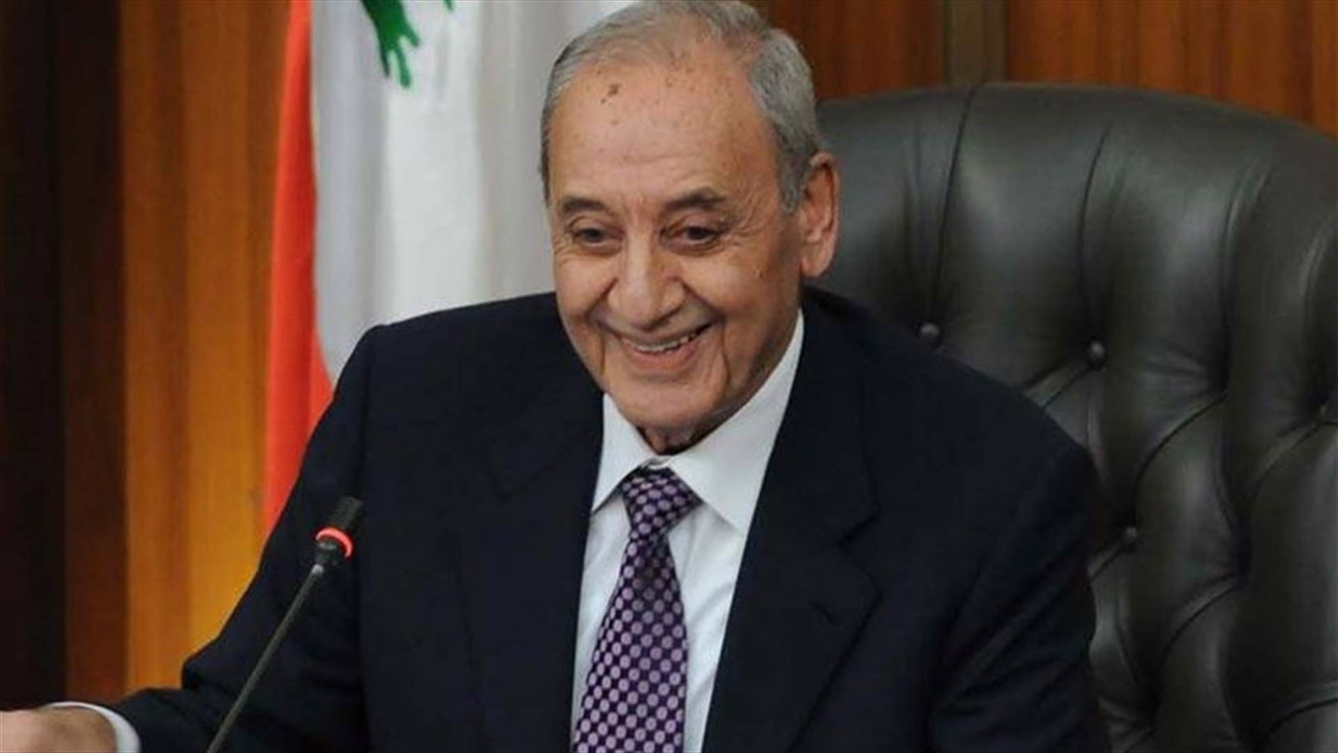 جلسة تشريعية قريبة...