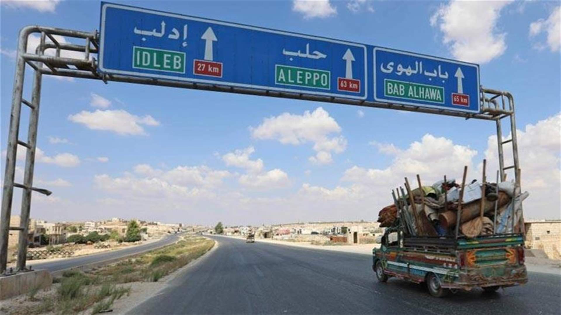 موضوع إدلب حساس جداً... والمنطقة في قلب النار!