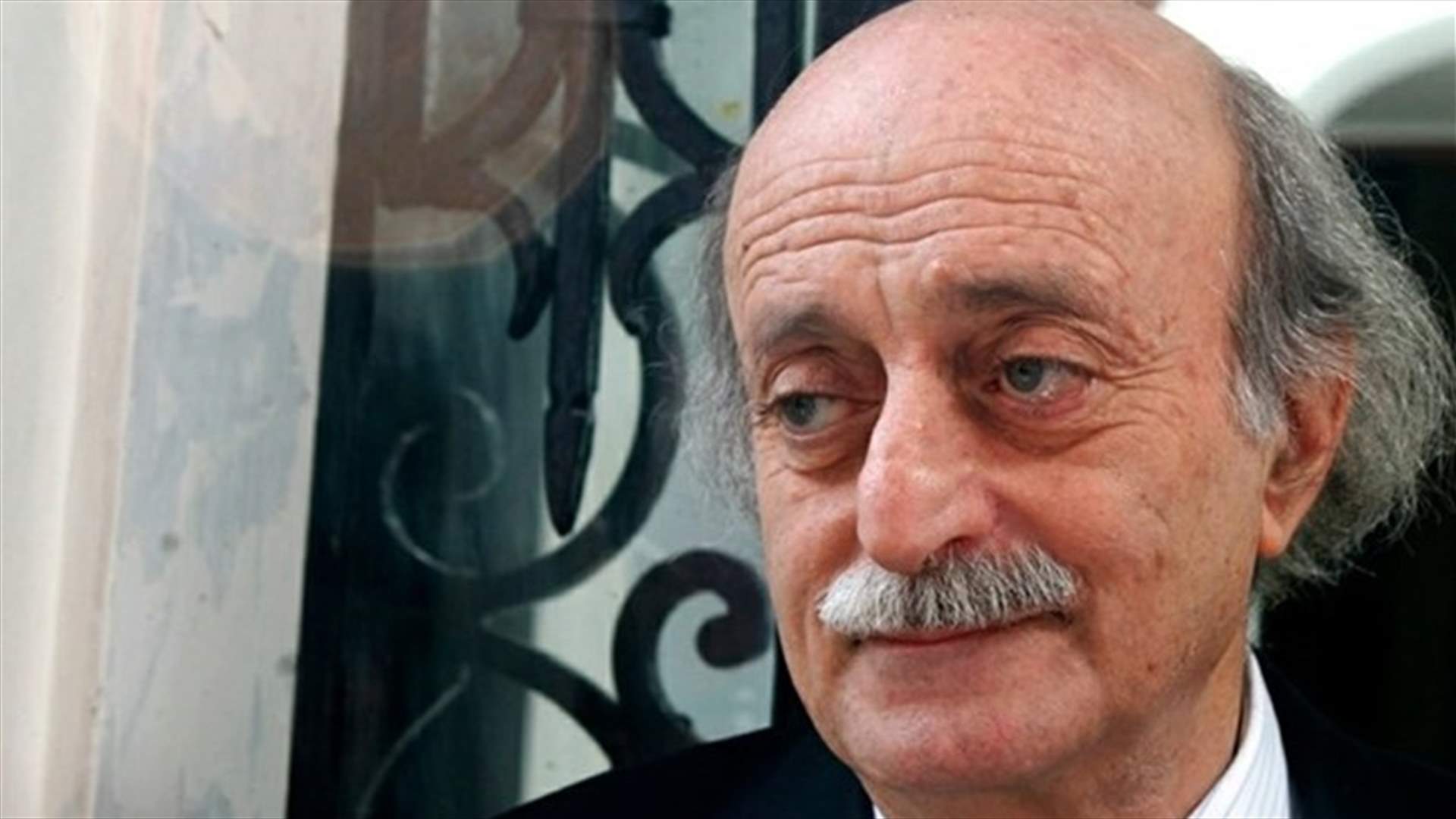 جنبلاط: بئس الساعة التي أتت بهم للحكم
