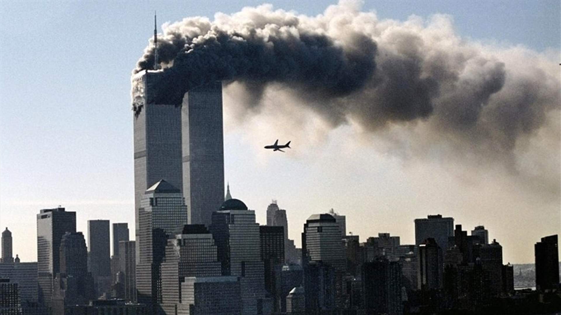في الولايات المتحدة...الذكرى 17 لهجمات 11 أيلول