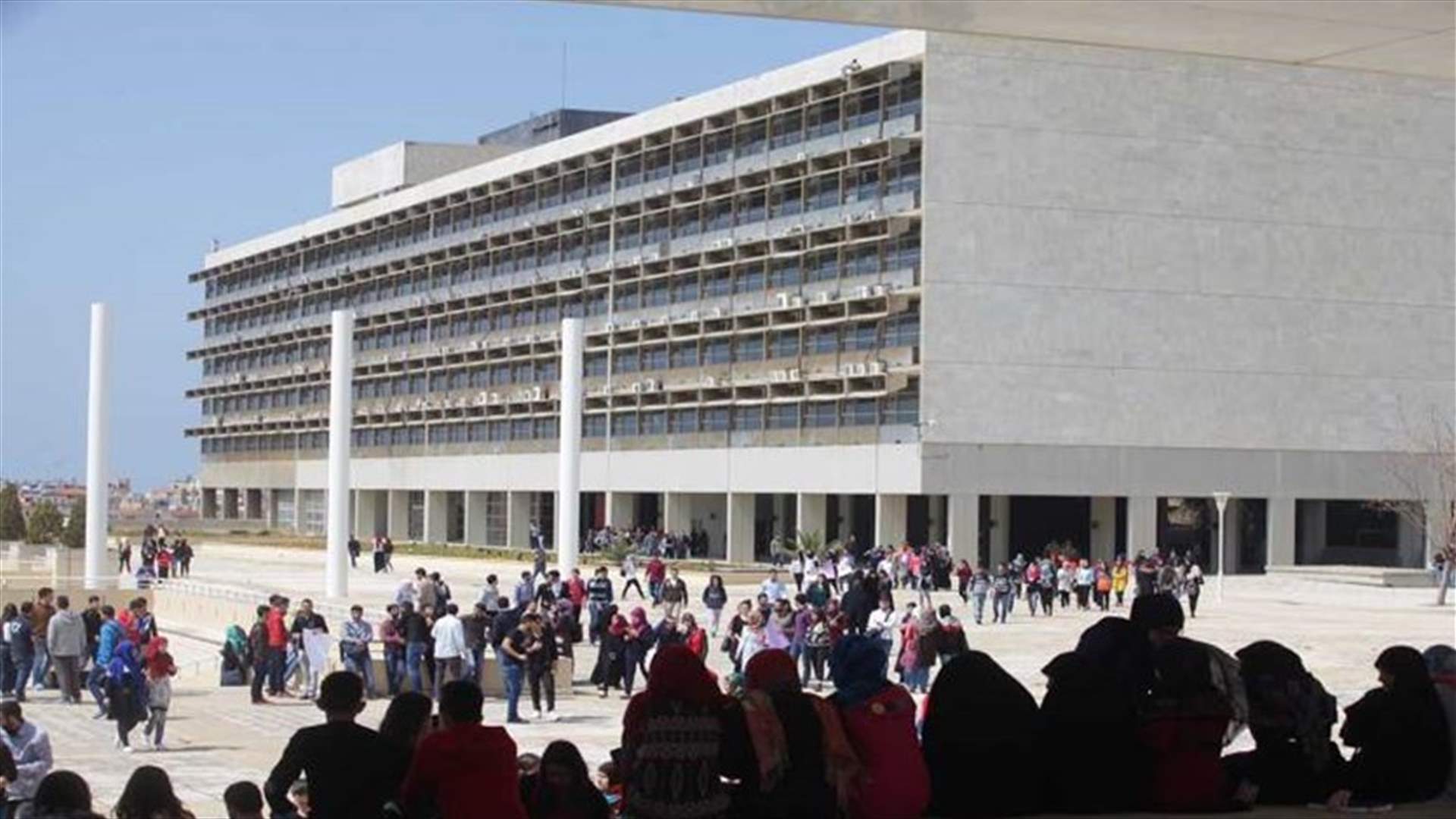 الاتحاد الأوروبي يرد على شائعة عدم الاعتراف بشهادة الجامعة اللبنانية