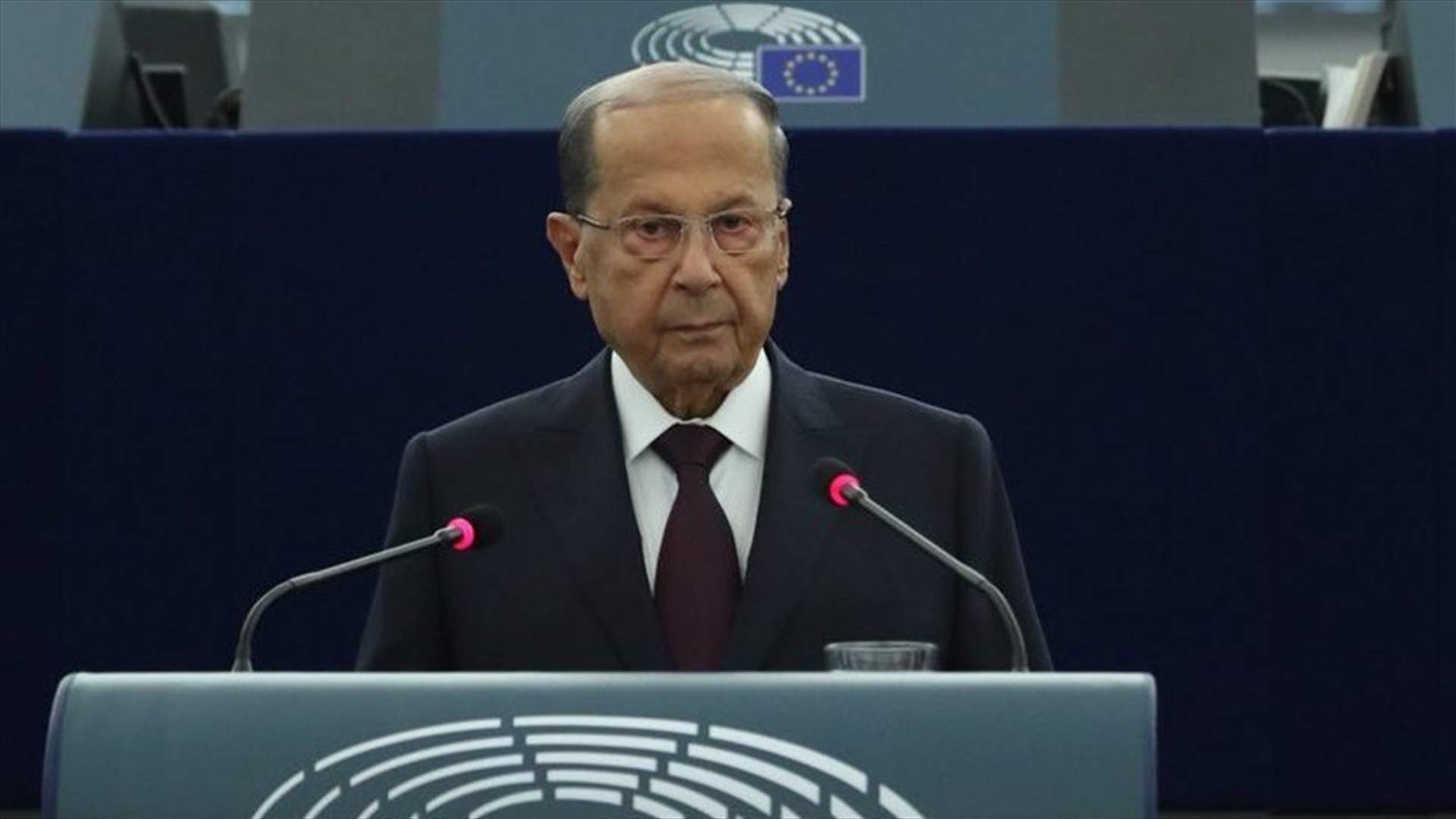 President Aoun says Lebanon seeks to ensure dignified return for Syrian refugees