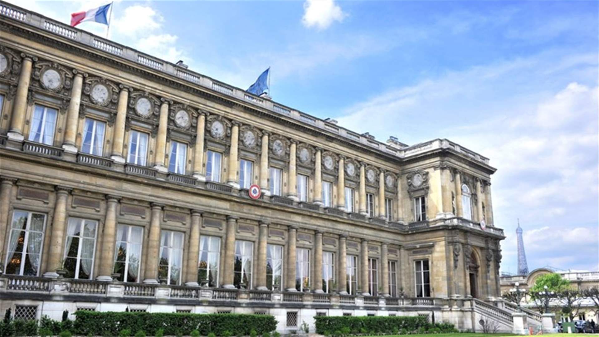 After Trump threats, France stands by International Criminal Court