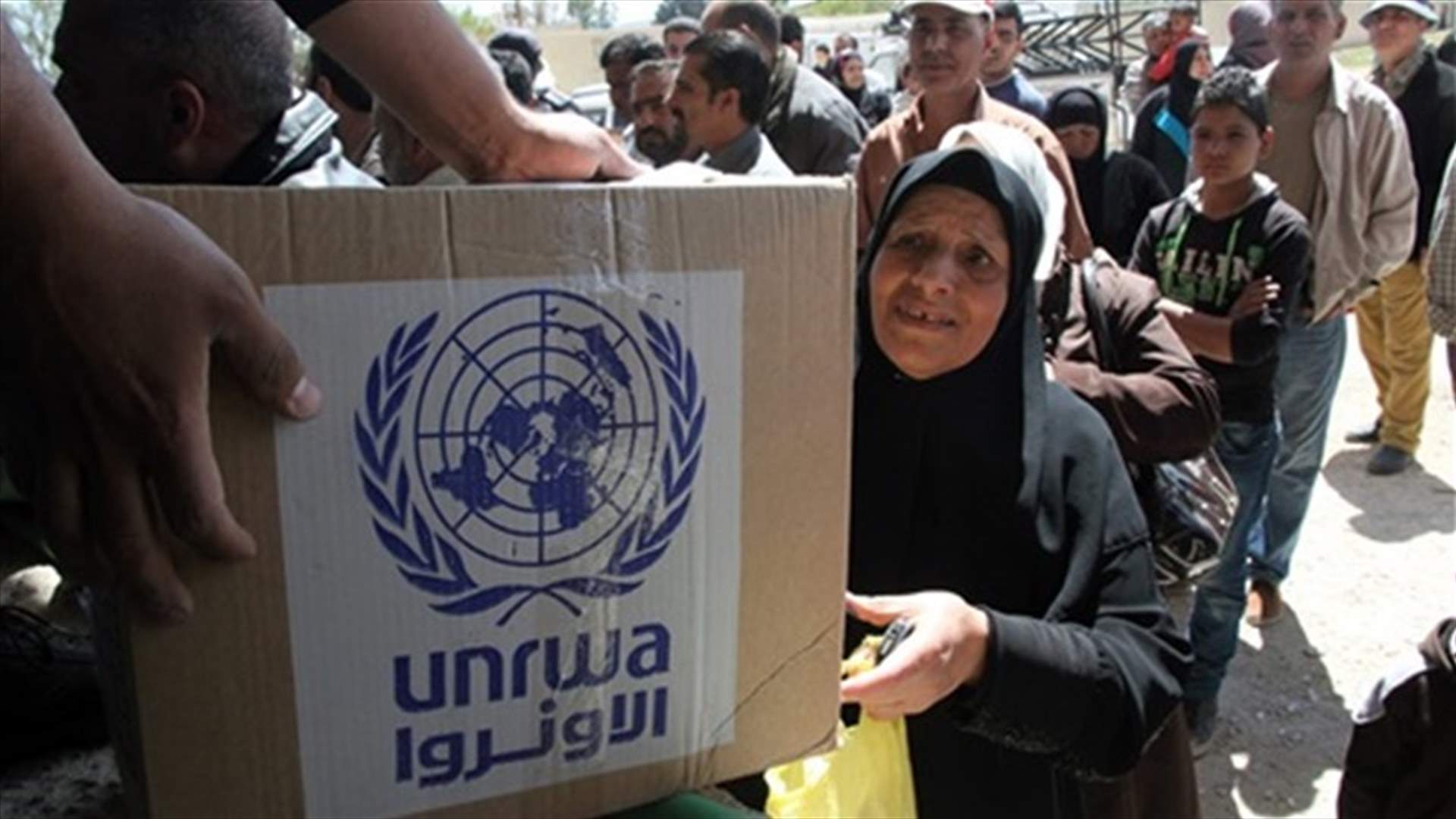 الاونروا لا تزال بحاجة الى 186 مليون دولار
