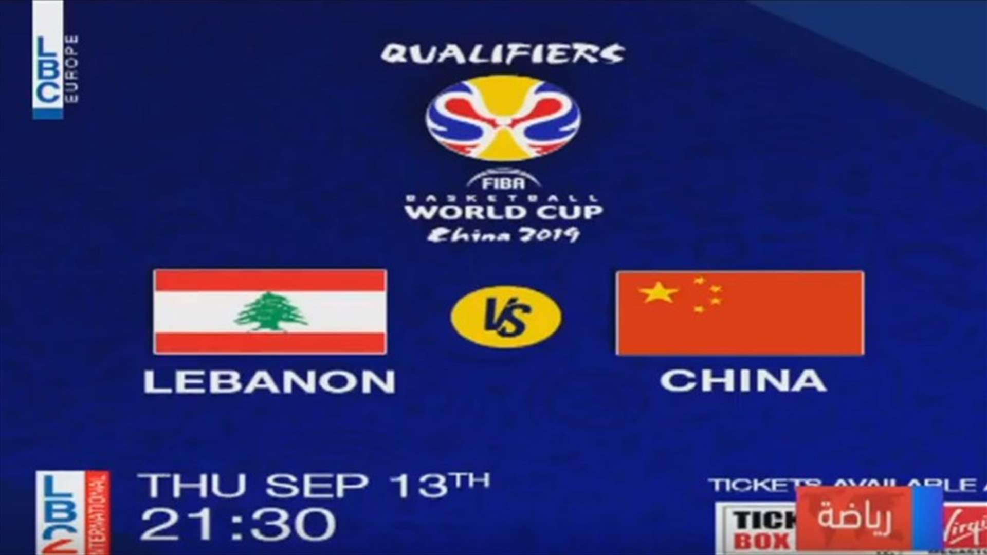 LBCI