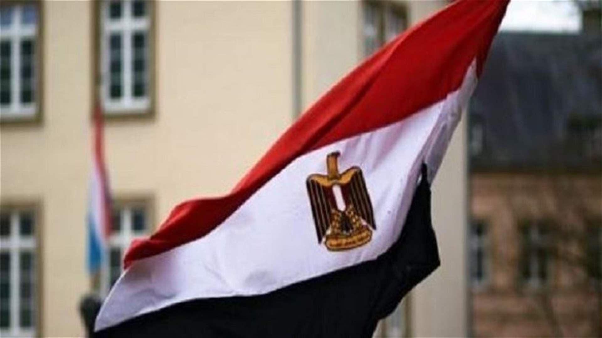 تحفظ لجنة قضائية مصرية على أموال المئات من الاخوان المسلمين