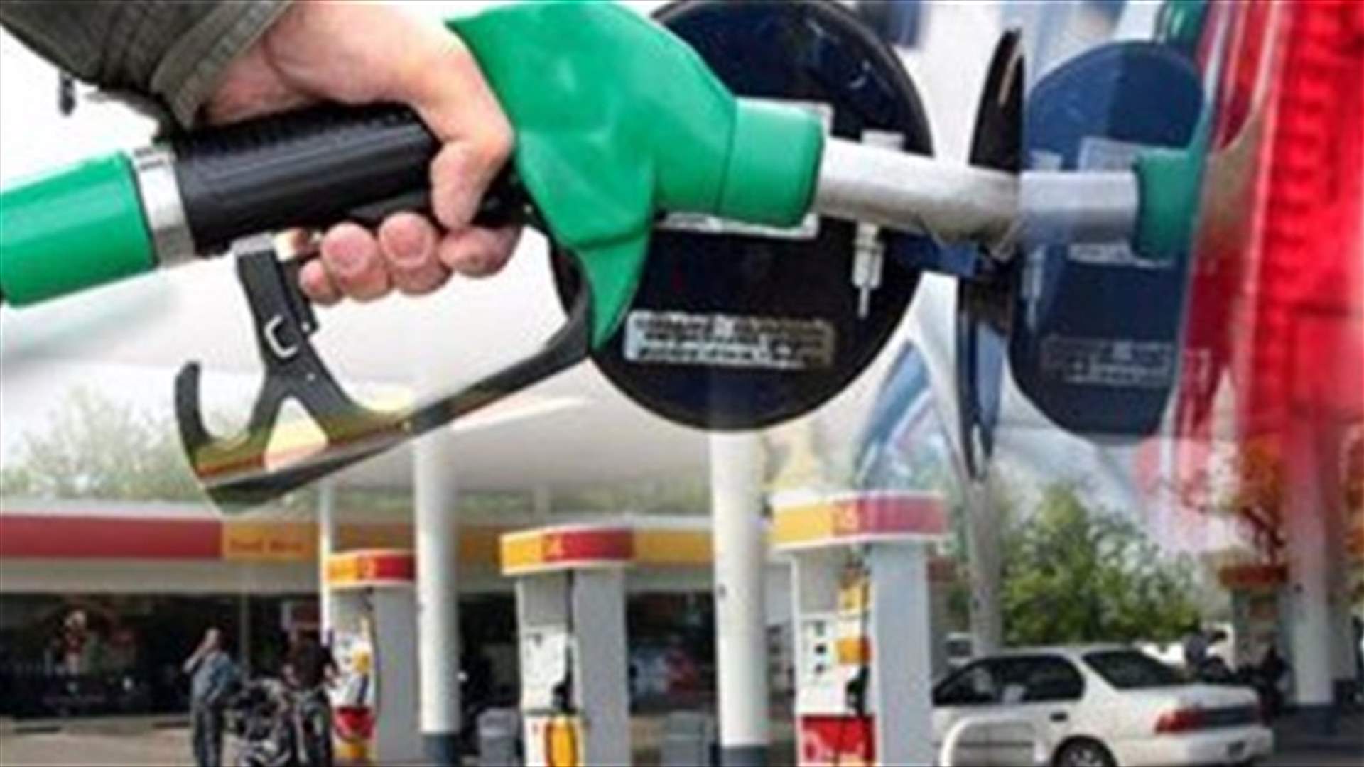 Price of gasoline witnesses further increase
