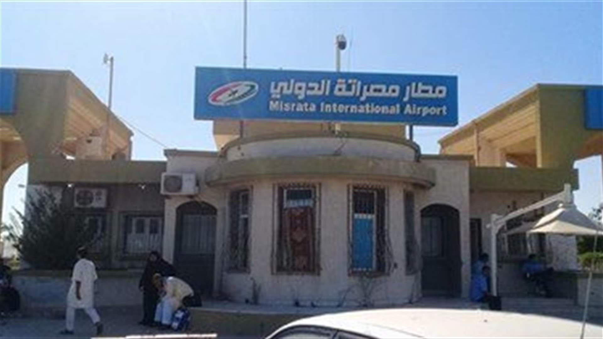 Rockets fired near airport in Tripoli, ISIS claims attack on oil company