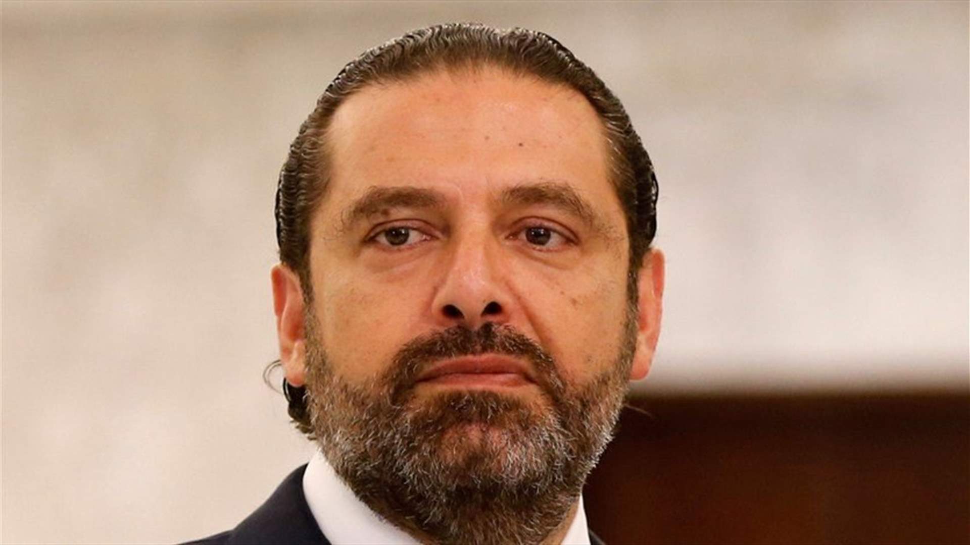 Hariri: I submitted to Aoun a Cabinet lineup formula