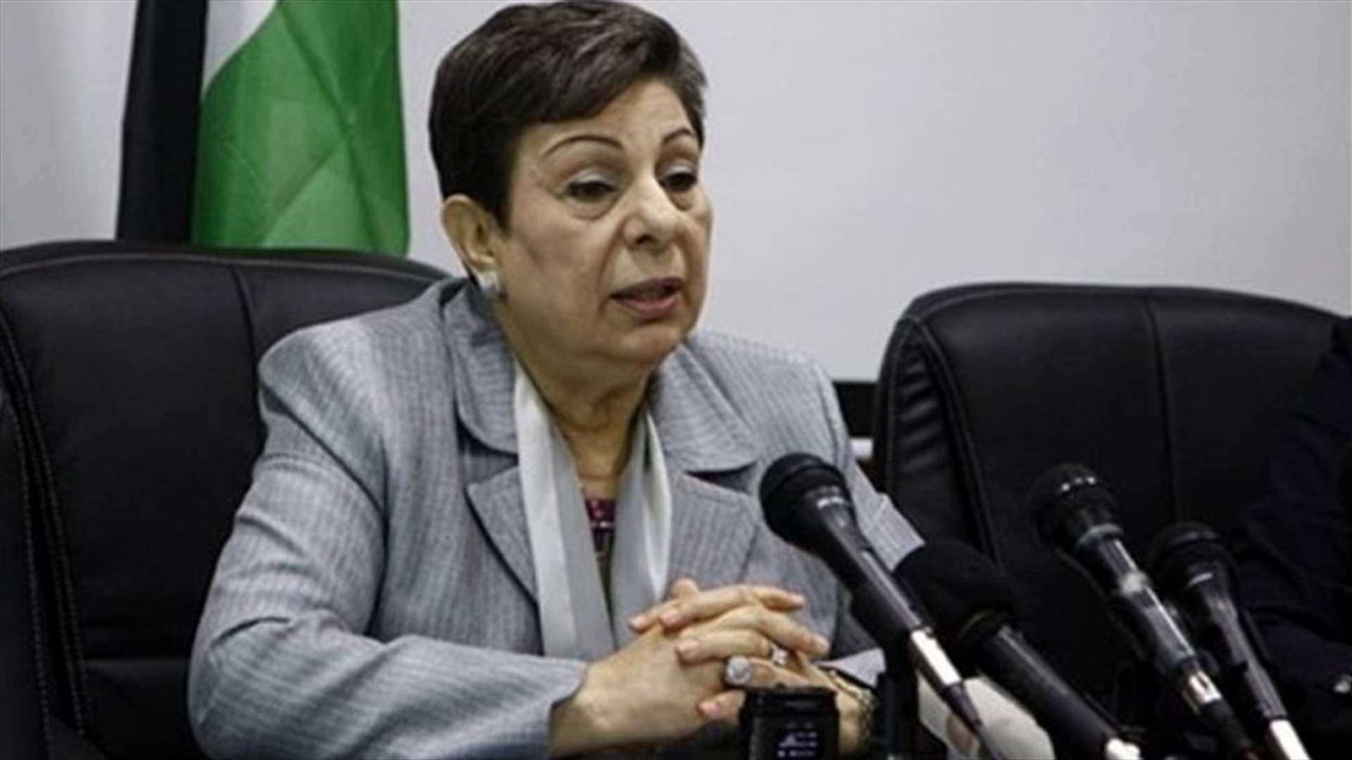 القيادة الفلسطينية تدرس إمكانية الرد على الاجراءات الاميركية