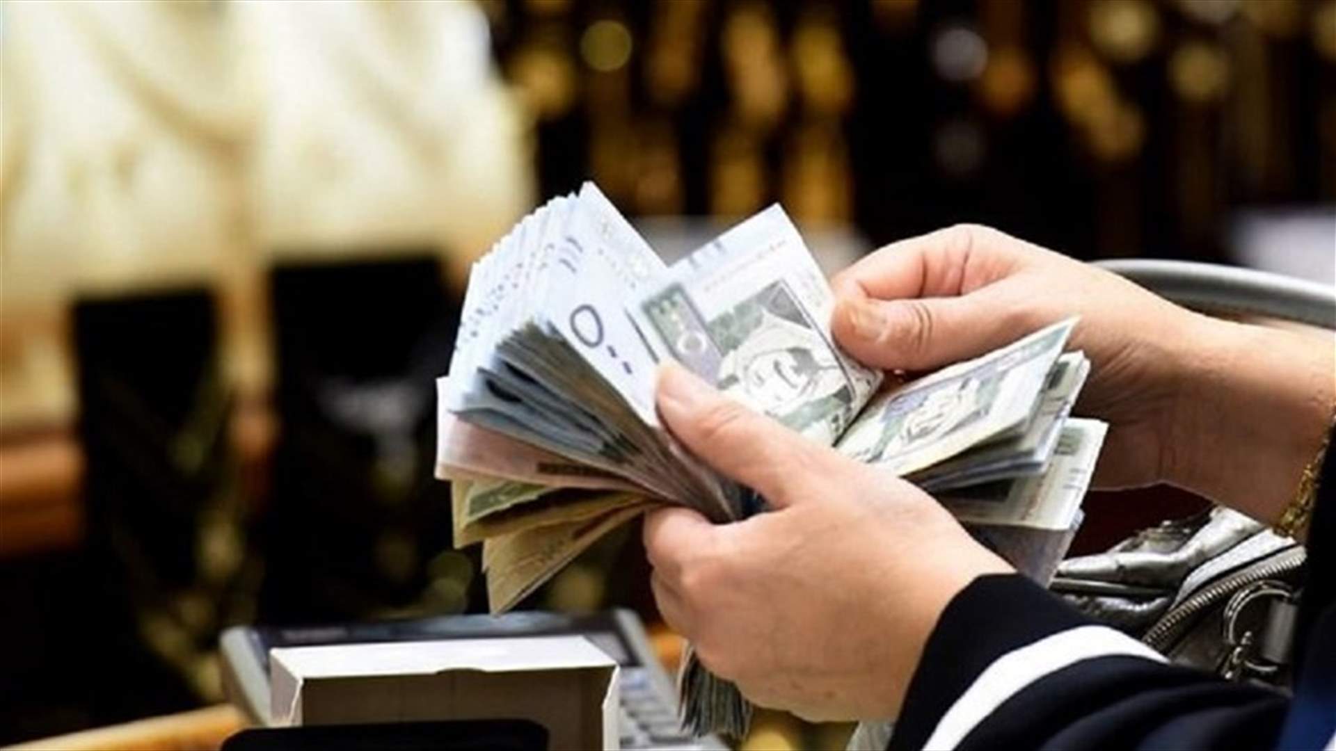 Saudi Arabia raises $2 billion with new Islamic bonds