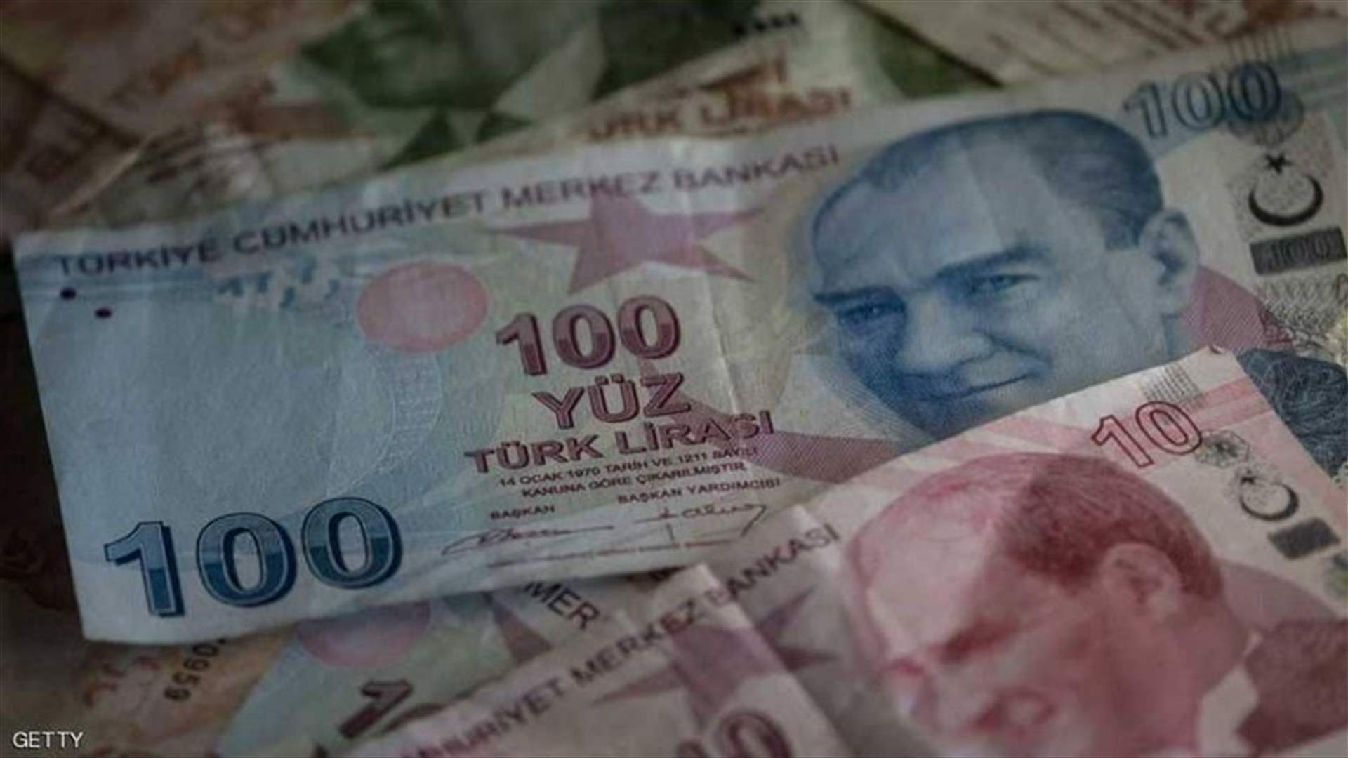 Turkish central bank raises rates sharply, boosts lira