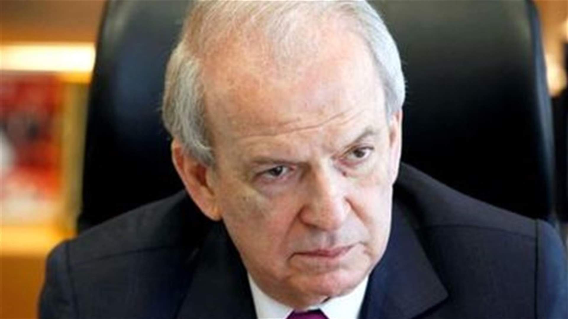 تكليف جديد في وزارة التربية