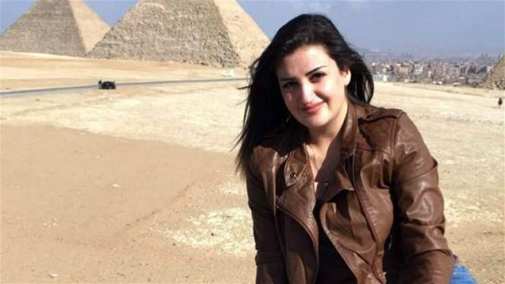 بعد الإفراج عنها في مصر... منى المذبوح تعود الى لبنان