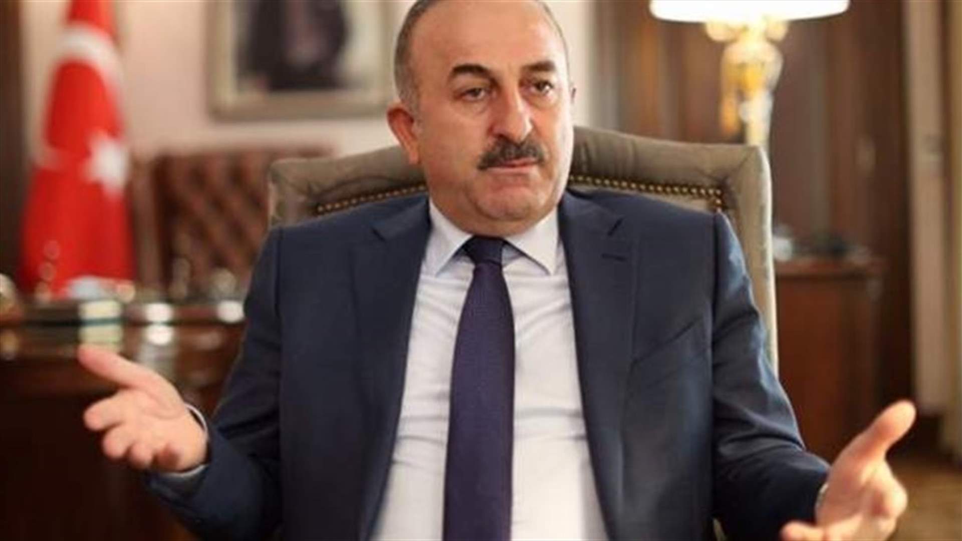 وزير خارجية تركيا: نعمل على وقف إطلاق النار في إدلب