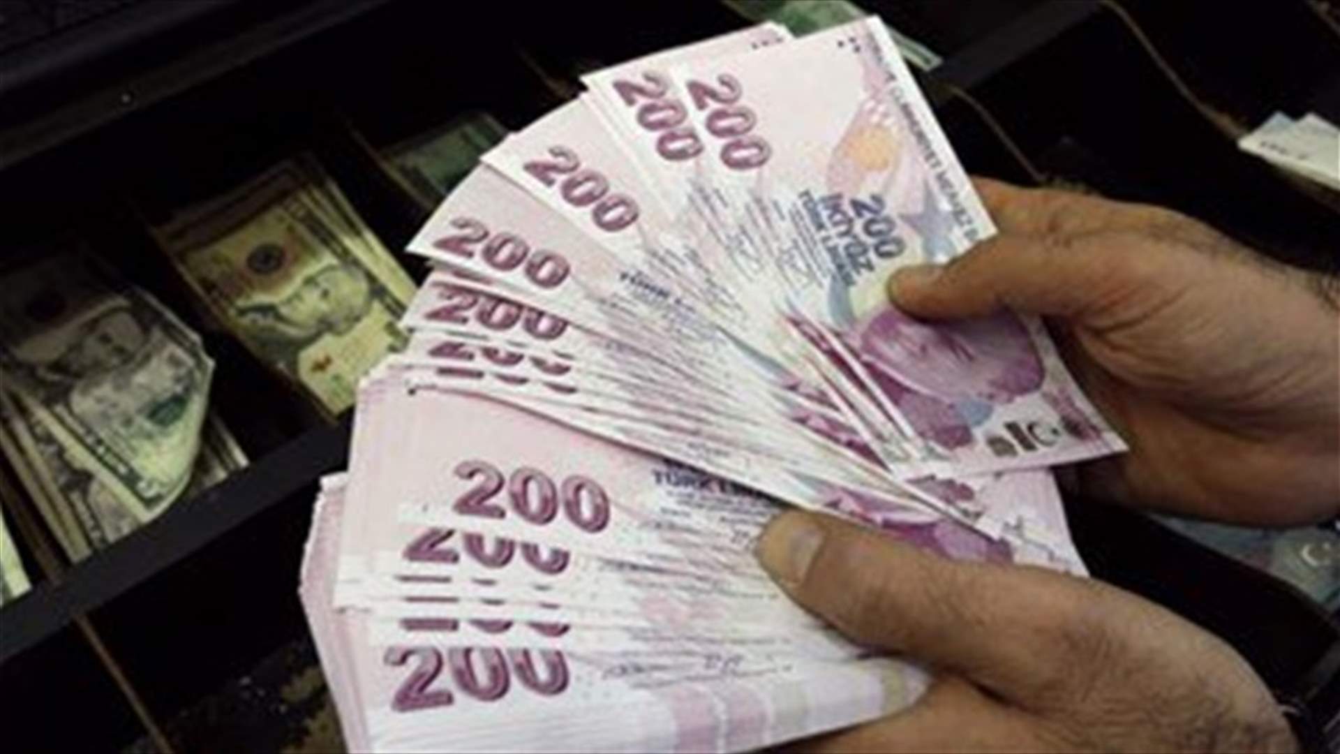 Erdogan says Turkey not considering new investments