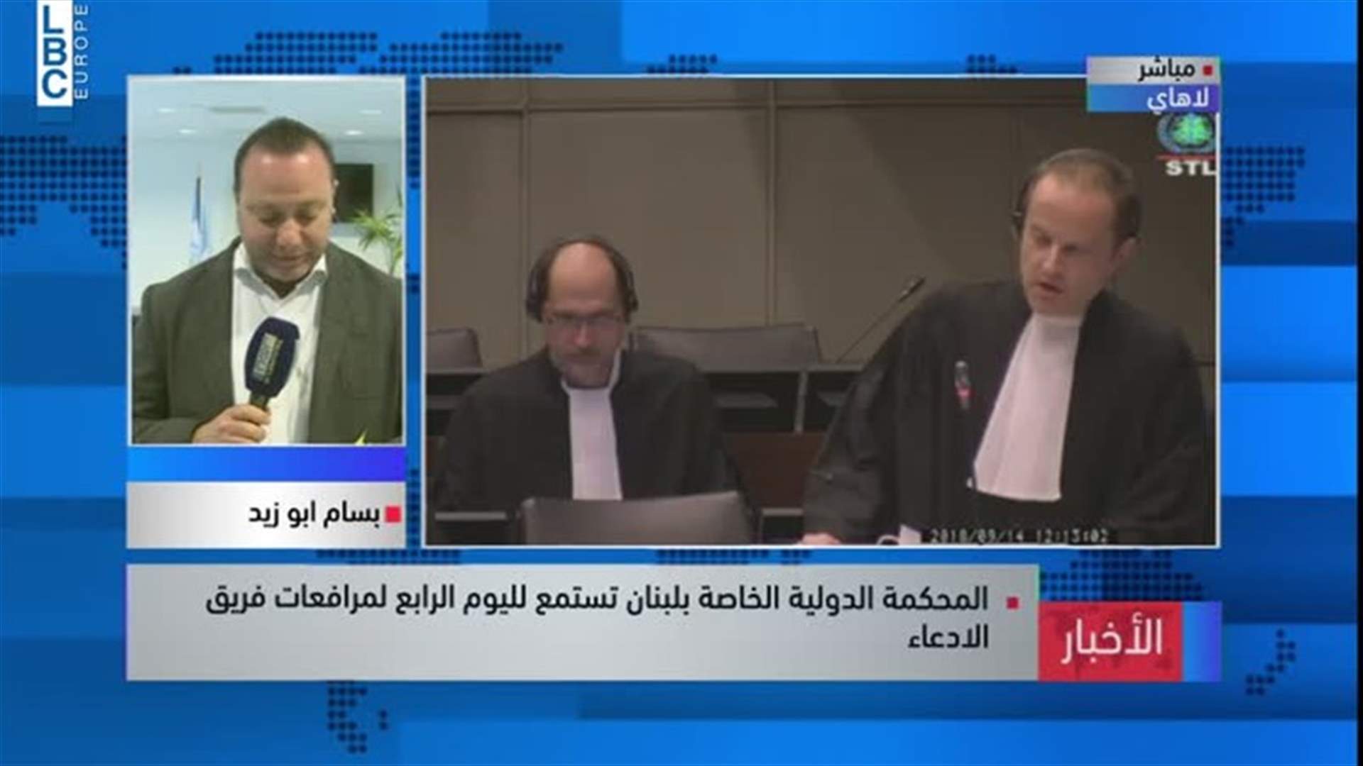 LBCI