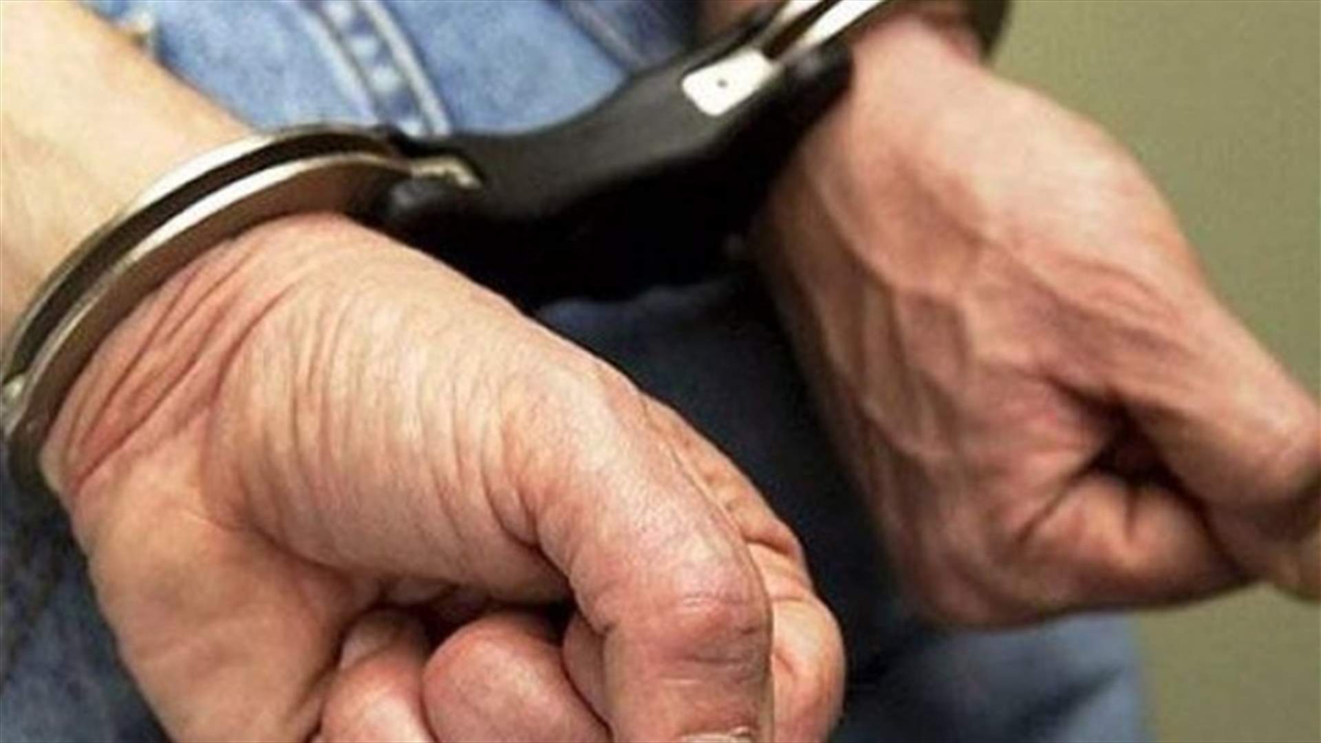 توقيف أحد كبار المسؤولين في "انصار الله"