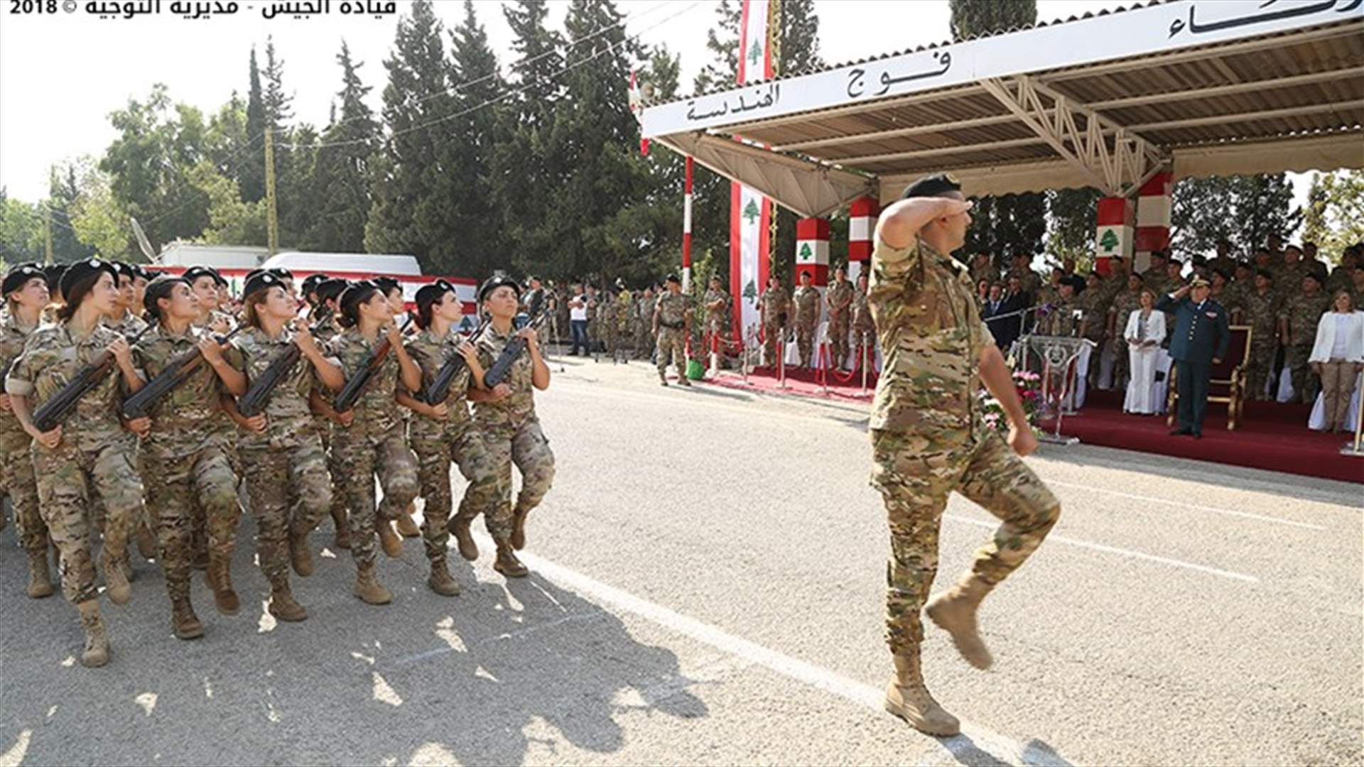 حفل تخريج جنود إناث  (صور)