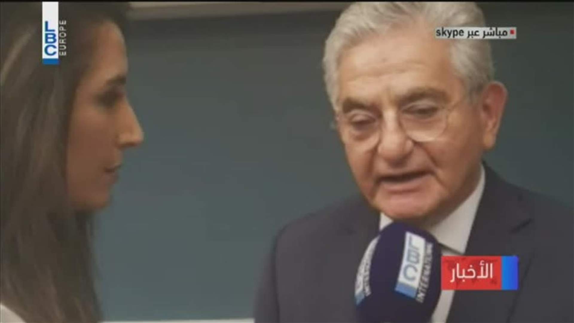 LBCI