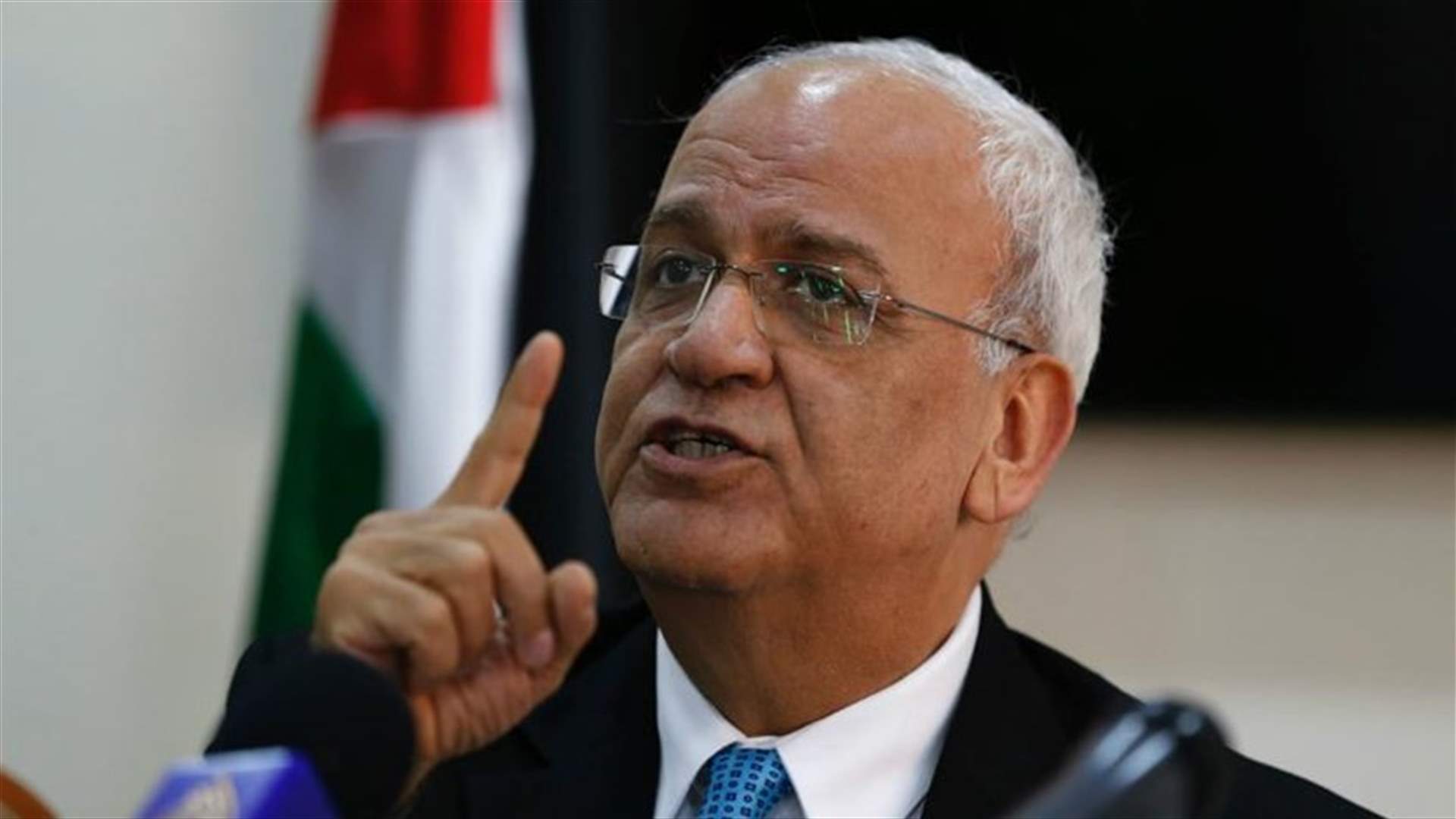 Palestinian official says US will never present Middle East peace plan