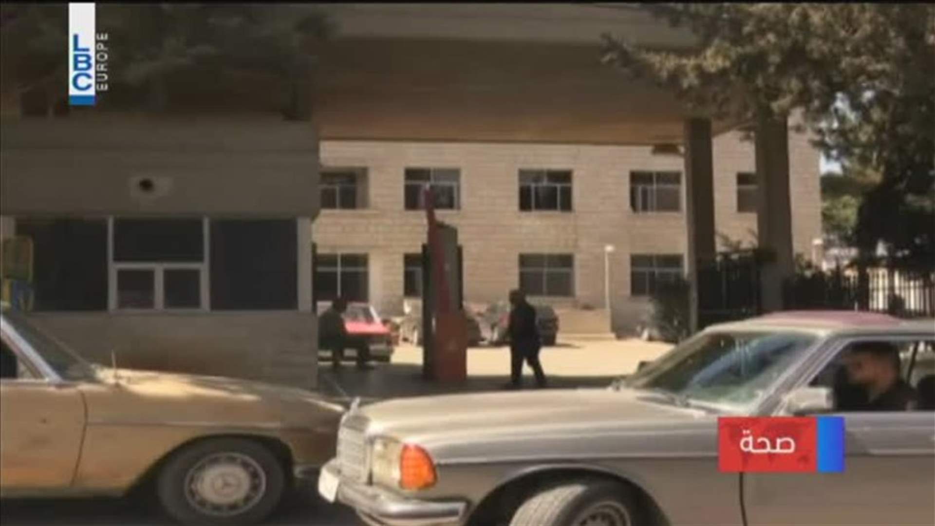 LBCI