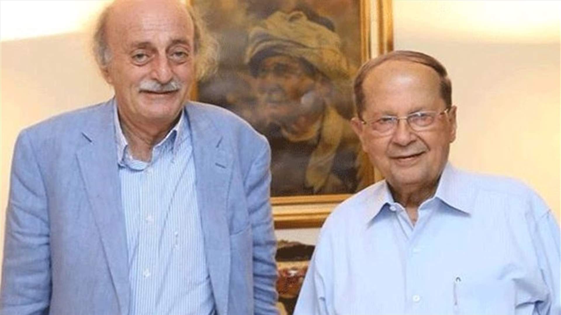مصادر لـ "الانباء الكويتية" : الفريق الجنبلاطي قرر كسر الجرة مع العهد