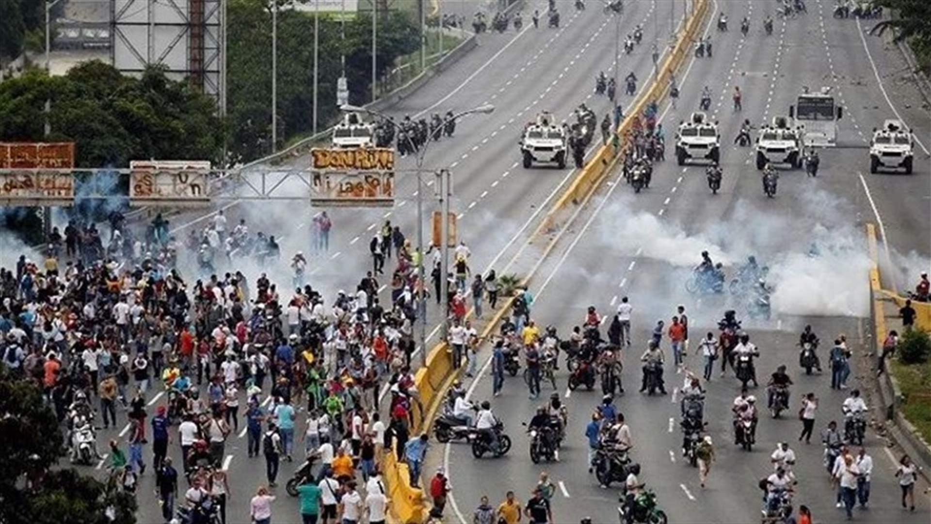 مجموعة ليما ترفض "تدخلا عسكريا" في فنزويلا