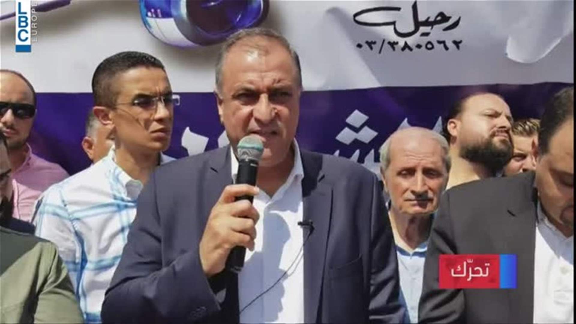 LBCI