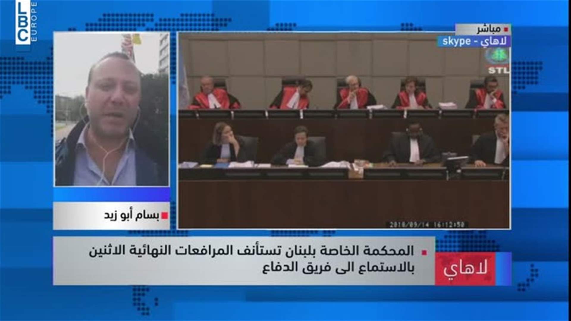 LBCI