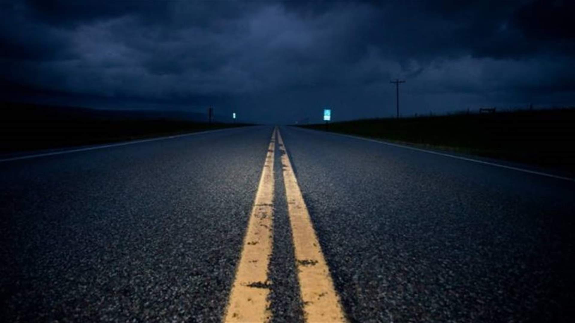 حاولت الانتحار على طريق بقرصونا...