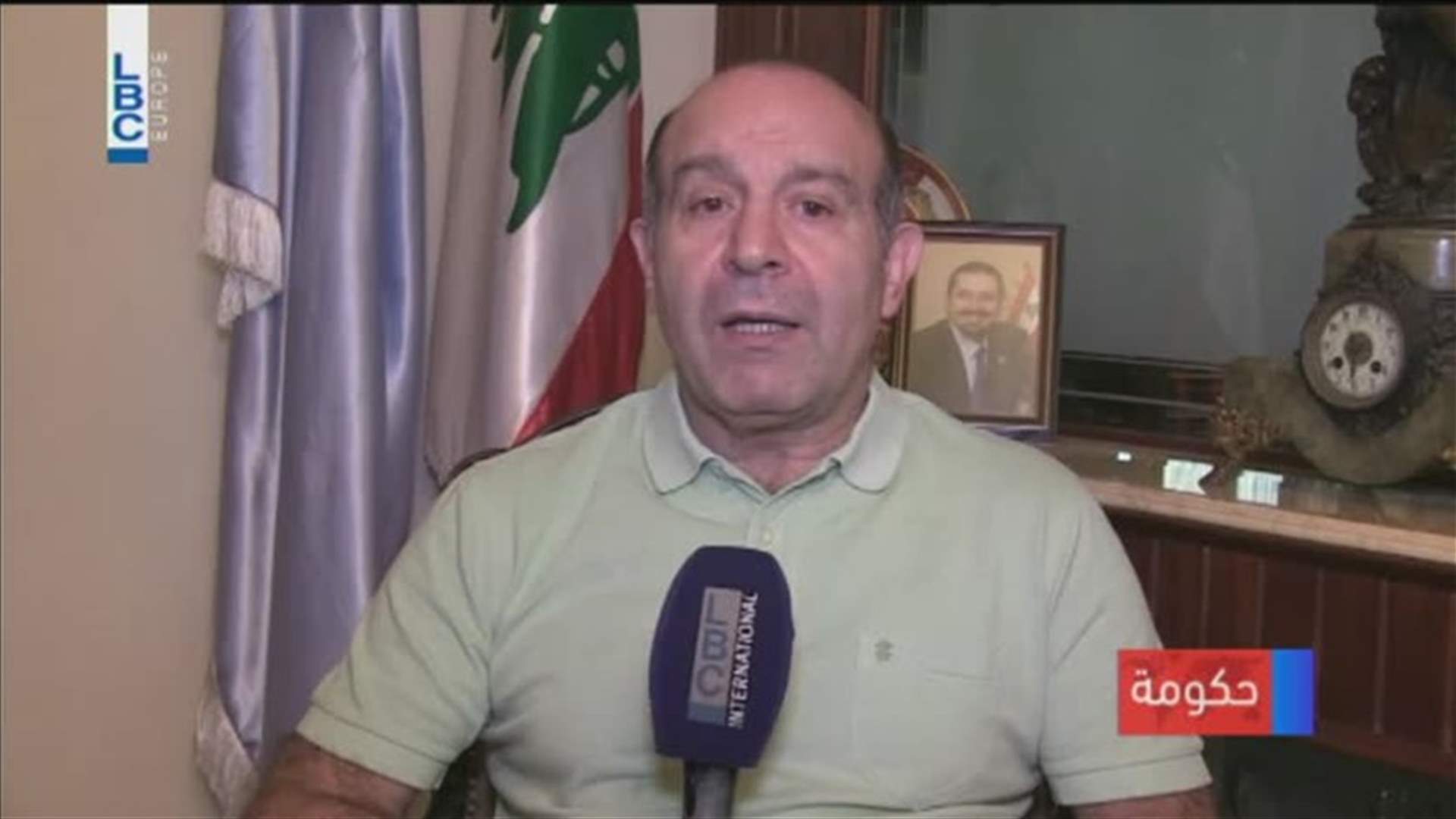 LBCI