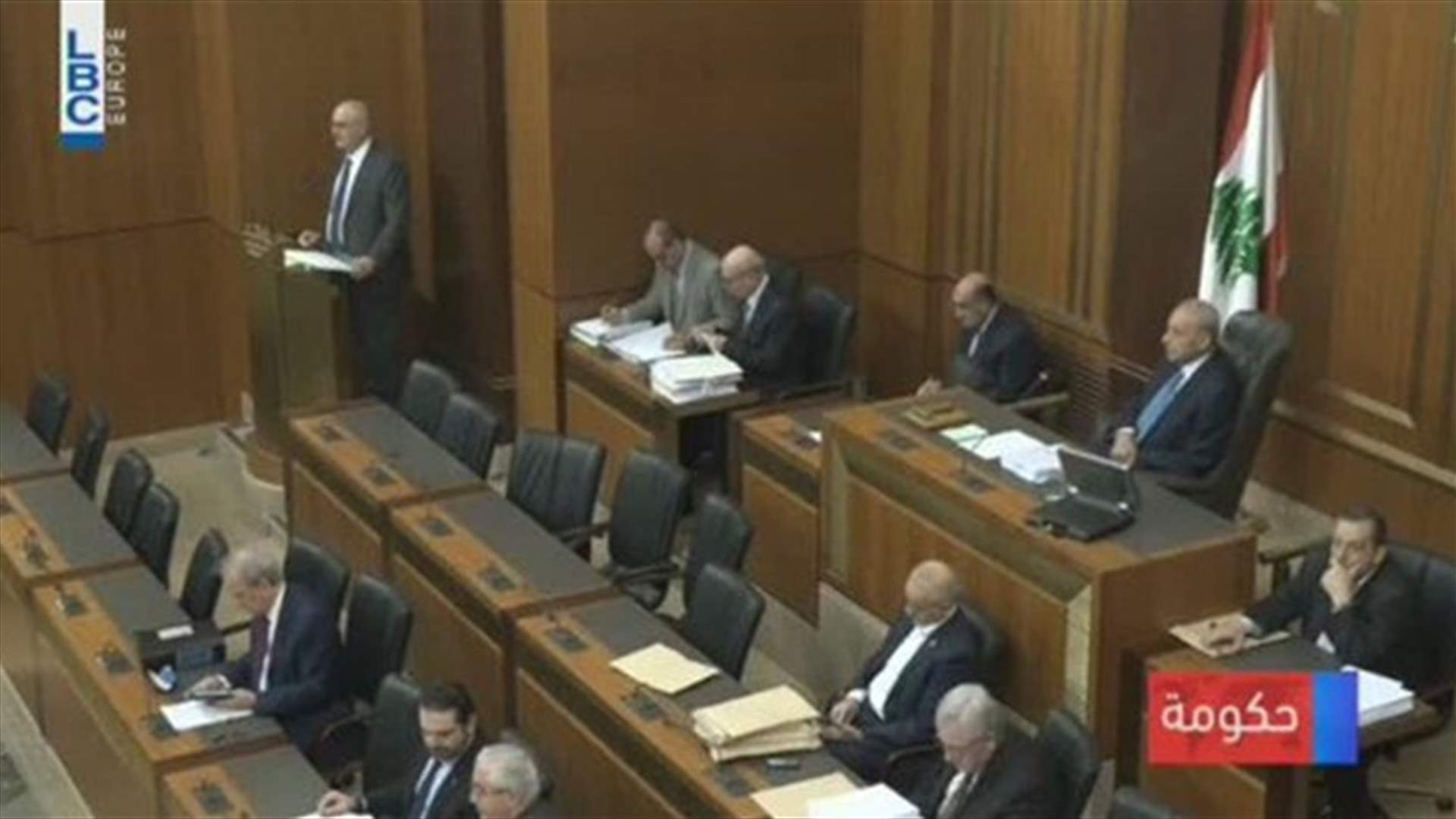 Delay in Cabinet formation affects daily lives of Lebanese people