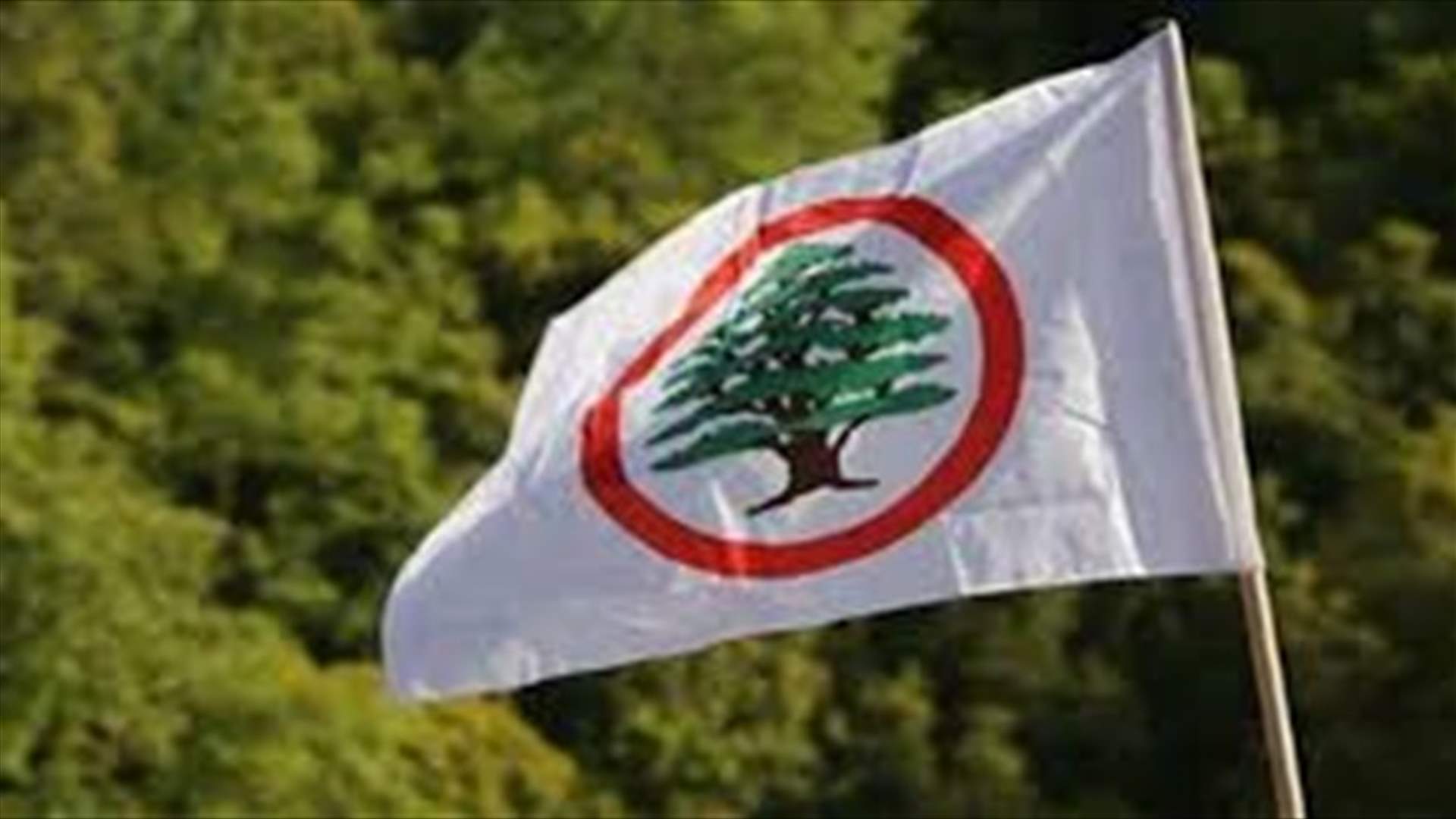 مصادر القوات لـ "الجمهورية" : الشمس شارقة والناس قاشعة المعطِّل الفعلي