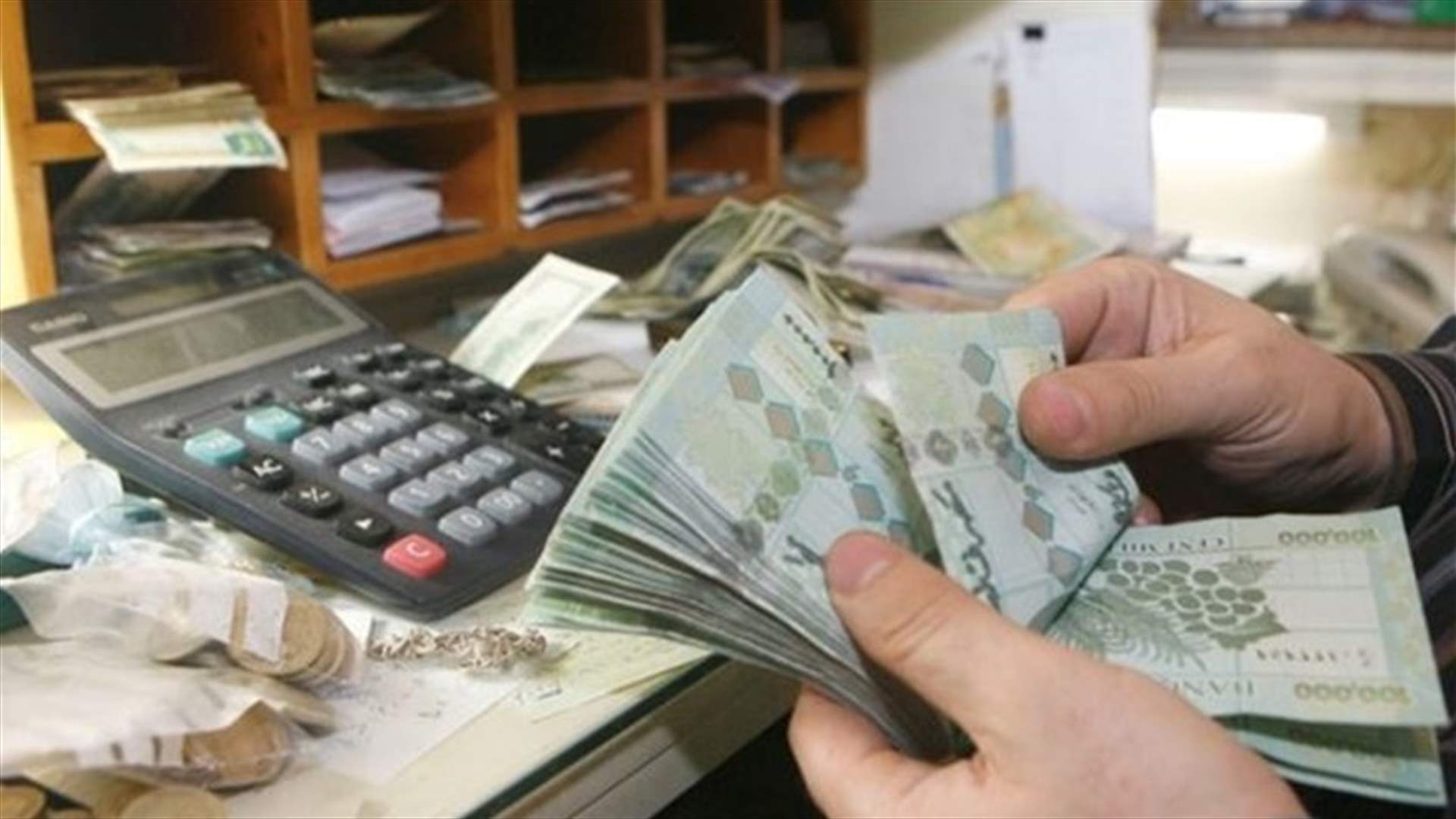 الجمهورية: العجز وصل حتى آخر نيسان 2018 الى 1.91 مليار دولار