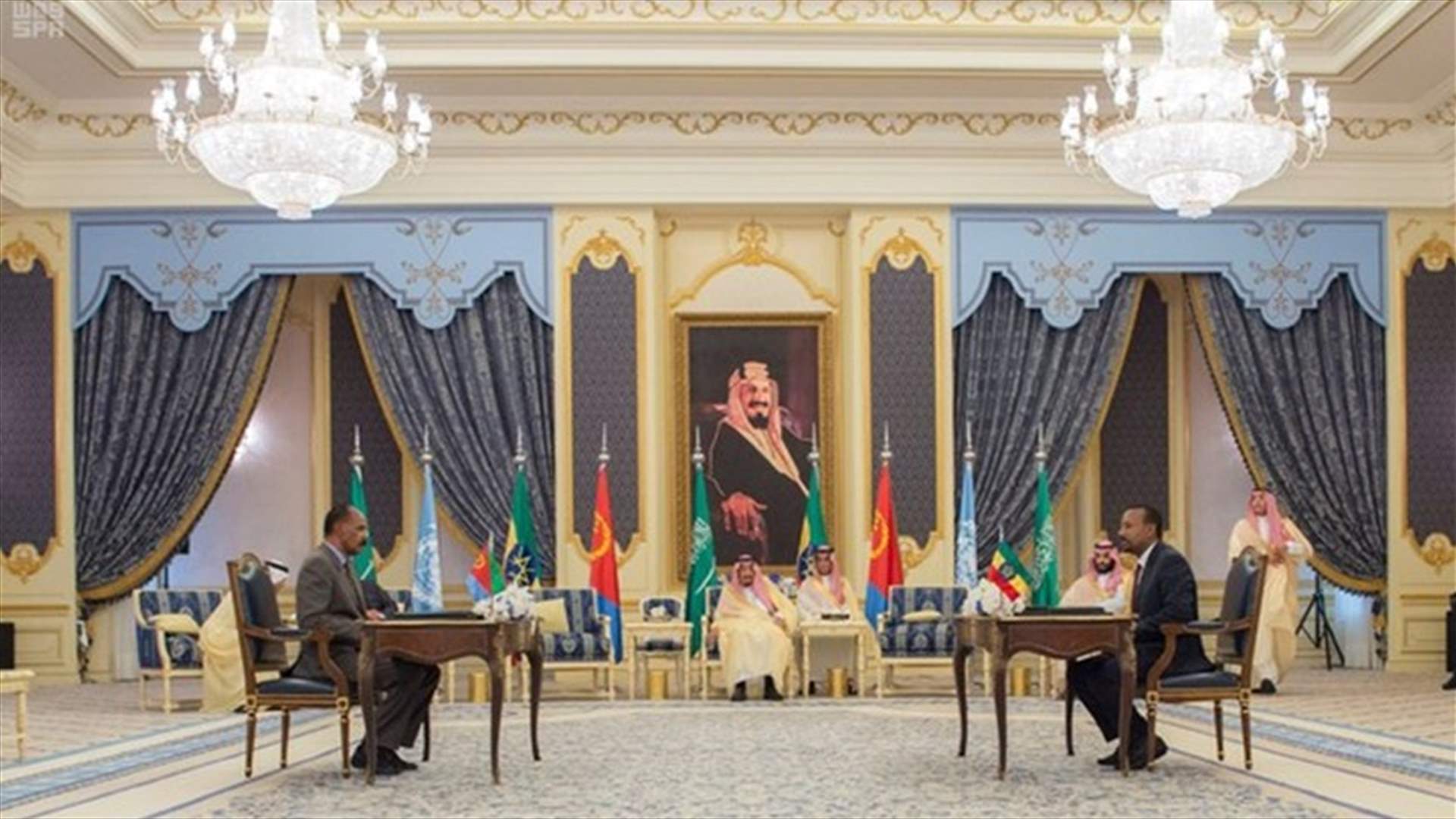 أثيوبيا وإريتريا توقعّان في جدة اتفاقية جديدة
