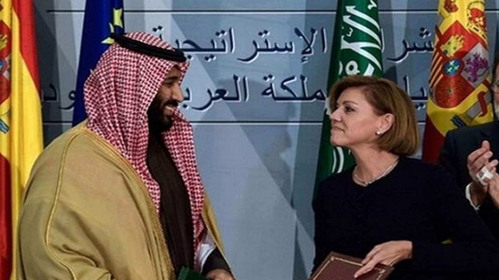 إسبانيا تدافع عن قرارها بتسليم السعودية قنابل موجهة بالليزر