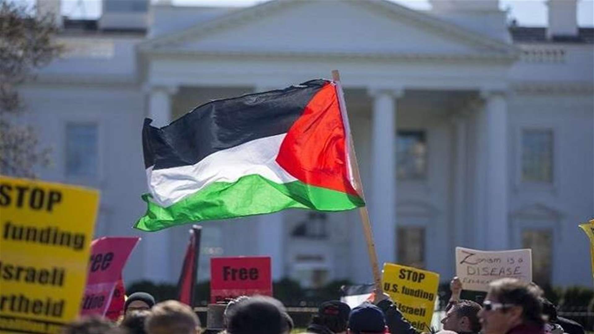 الولايات المتحدة تؤكد وقف مزيد من المساعدات للفلسطينيين