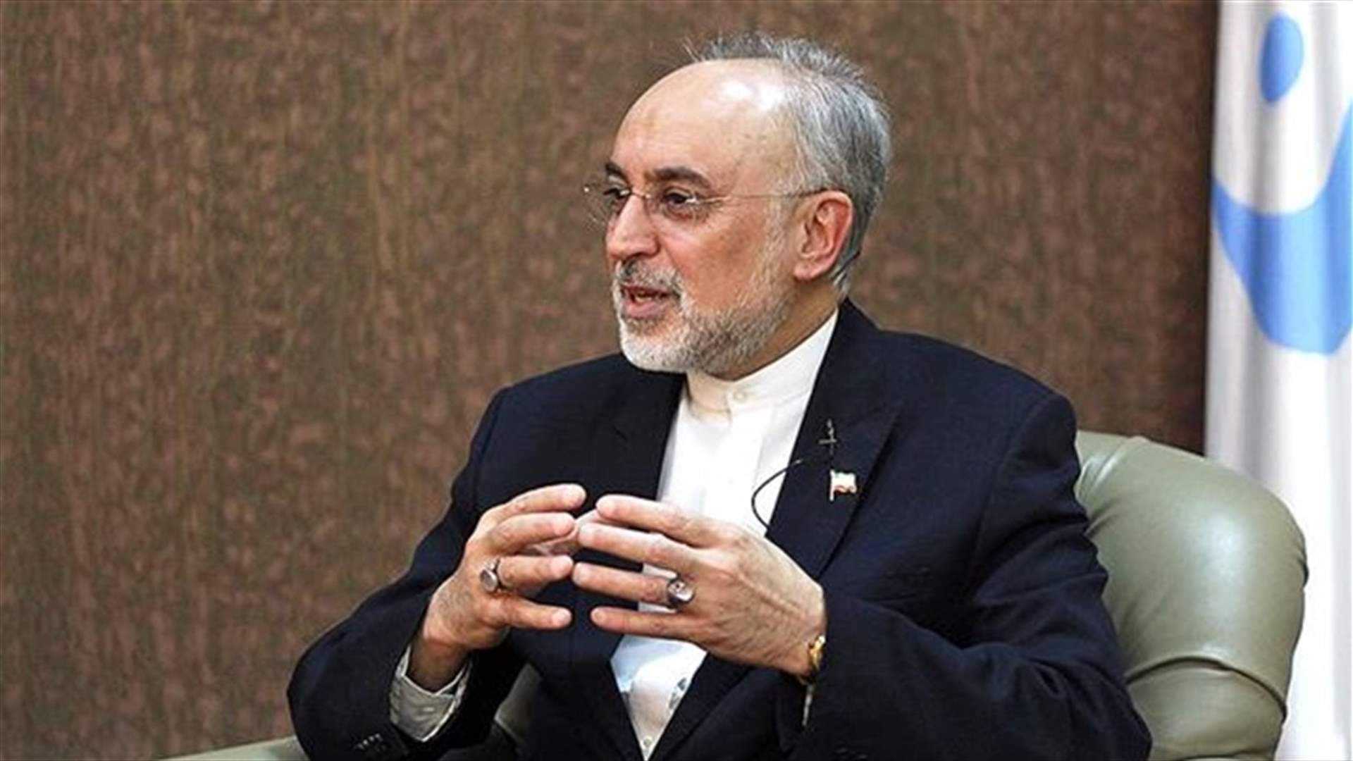 Iran says US pullout from nuclear deal threatens regional peace