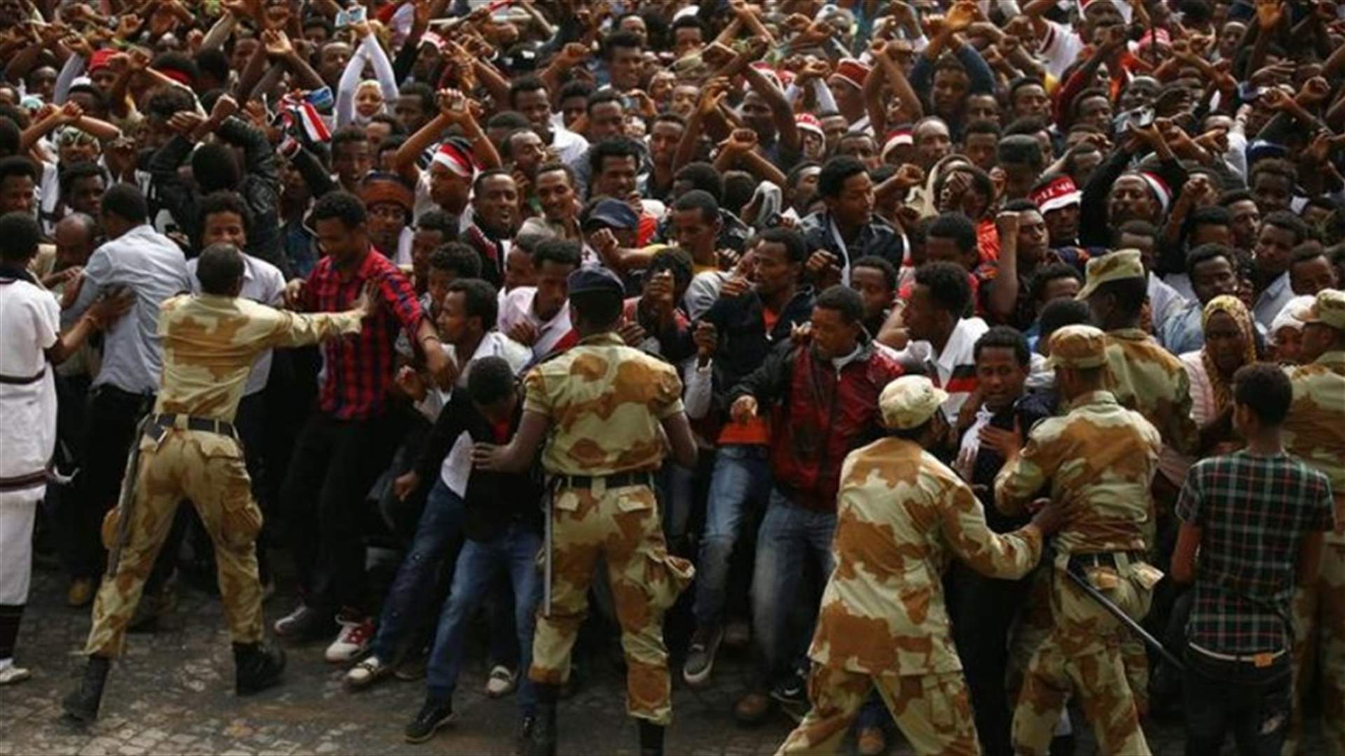 Ethiopian police detain 200 people over violence