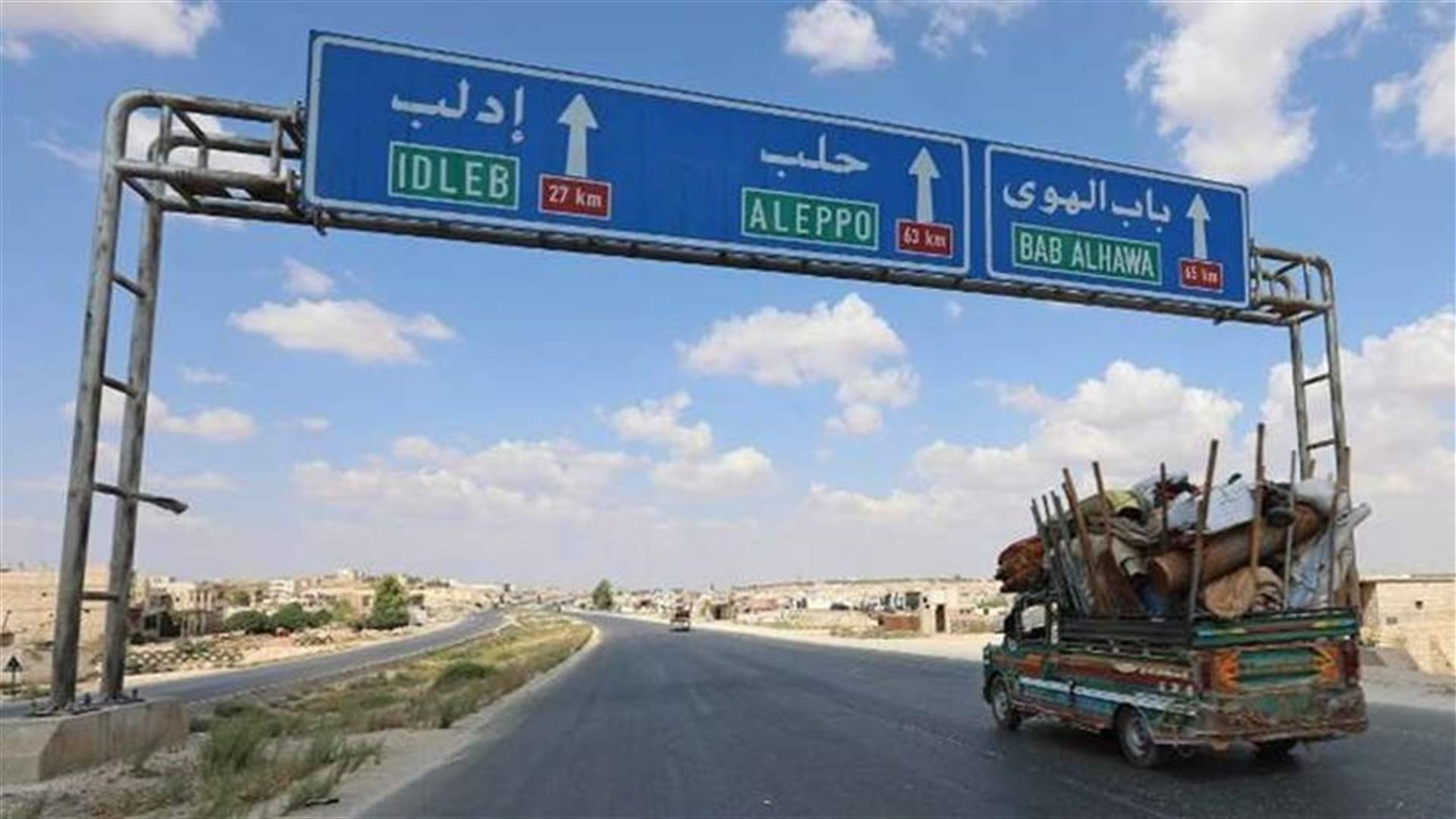 صحيفة الوطن: الدولة السورية ستعود إلى إدلب بمقتضى الاتفاق التركي الروسي
