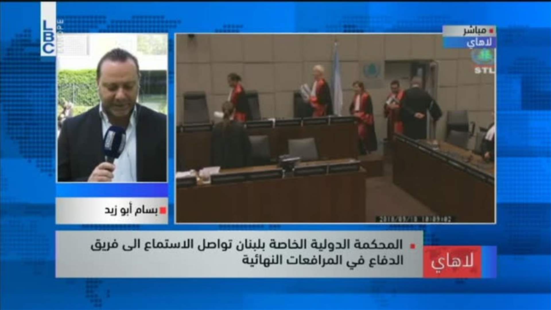 LBCI