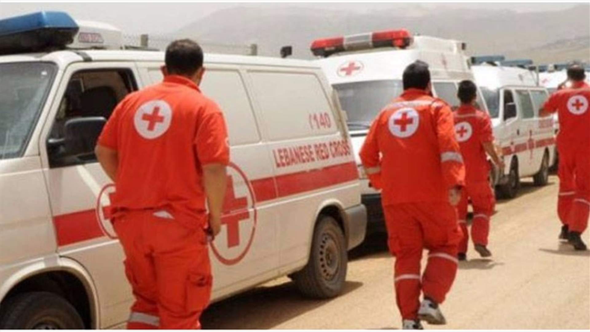 بعد تناقل خبر فصل متطوعة.... الصليب الأحمر يوضح