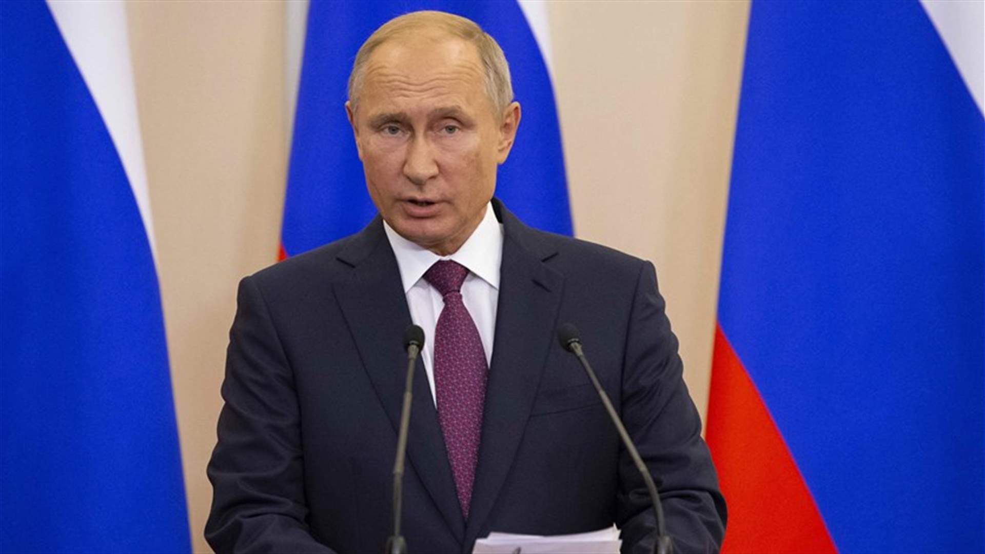 بوتين عن إسقاط الطائرة الروسية: رد روسيا سيهدف لضمان سلامة أفراد الجيش الروسي في سوريا