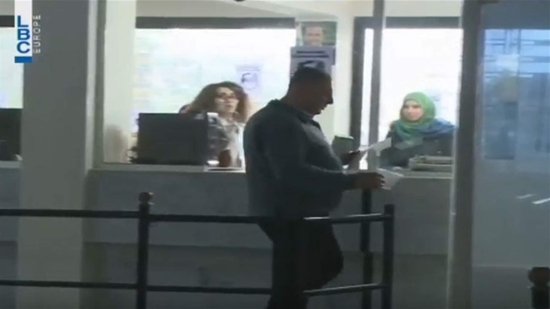 LBCI