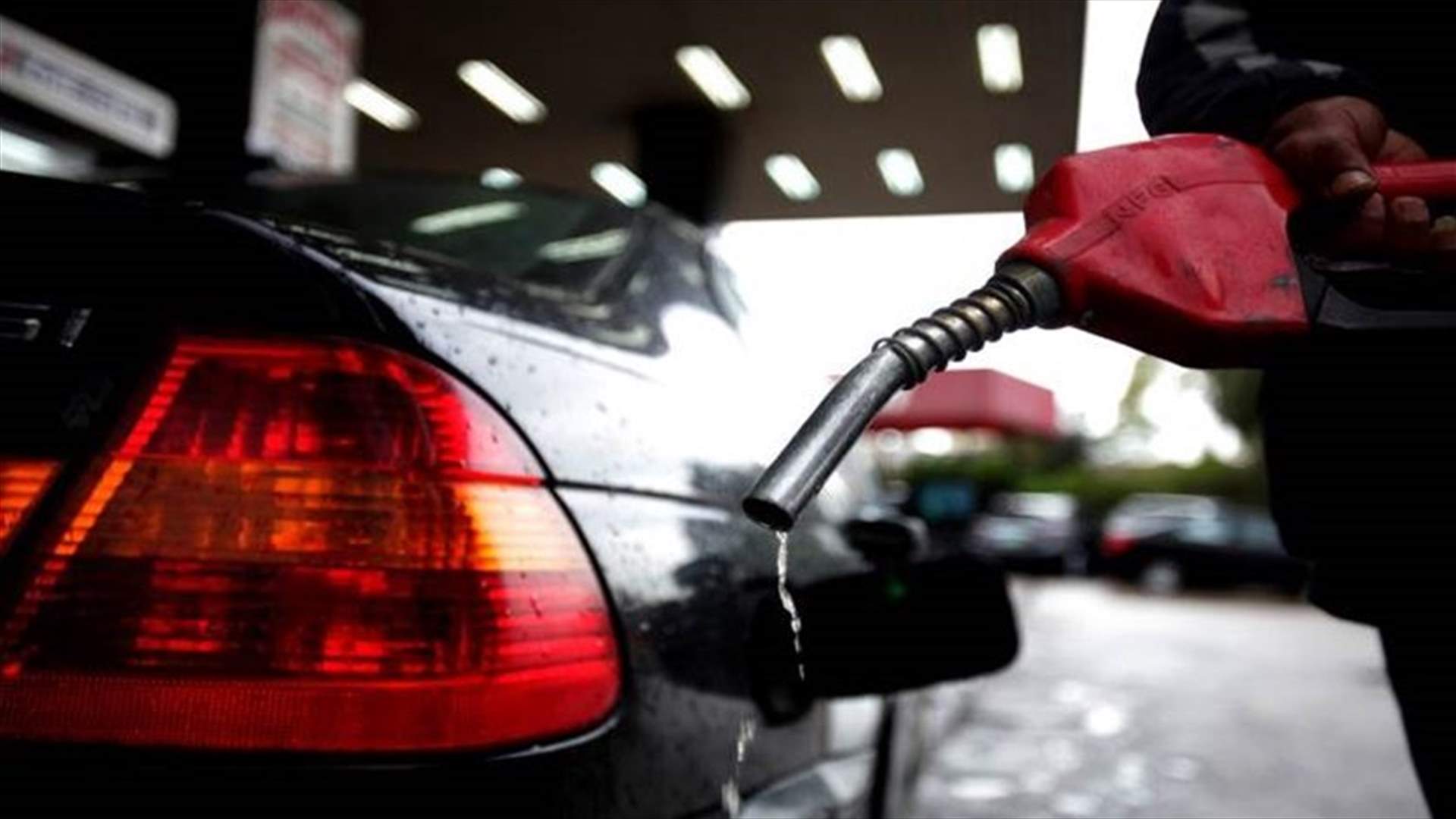 Fuel prices in Lebanon register further increase