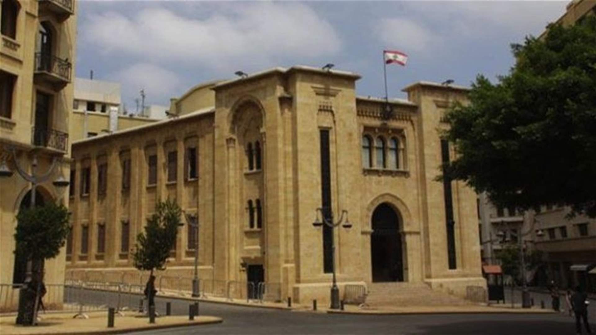 Berri calls for legislative sessions on Sept. 24 and 25