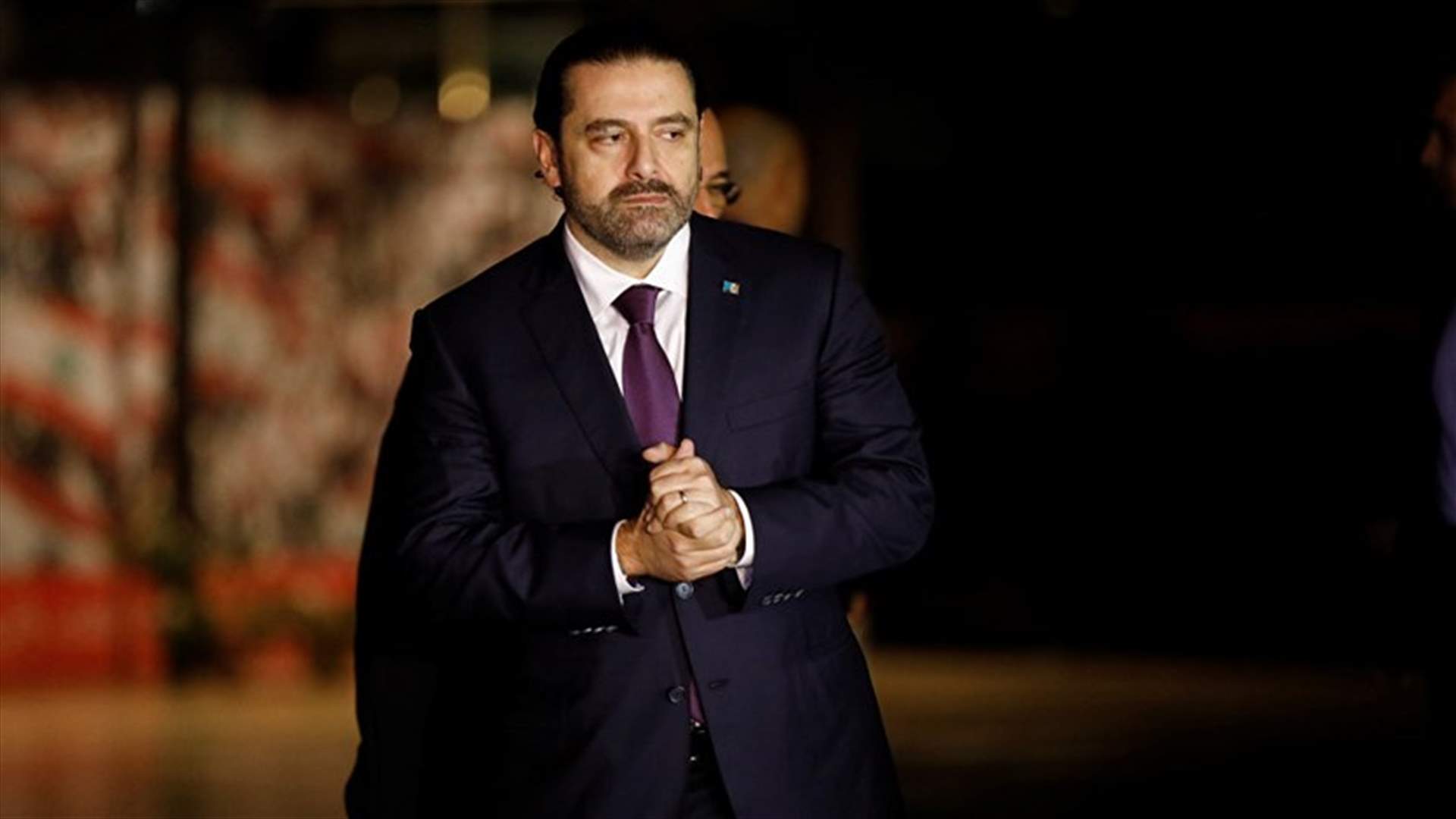 الحريري يعدّل رحلته الباريسية