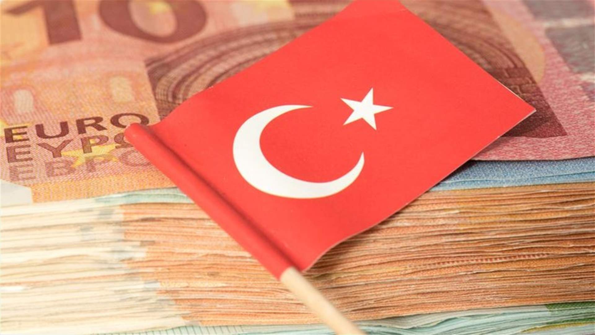 تركيا تفرض رسوما موقتة 25% على بعض واردات الحديد ومنتجاته
